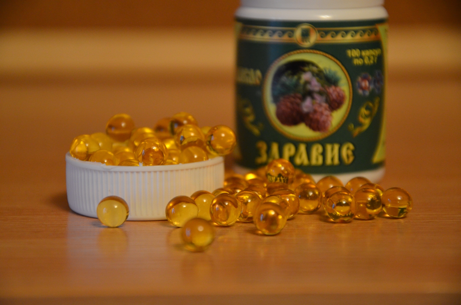 Здравие Екатеринбург