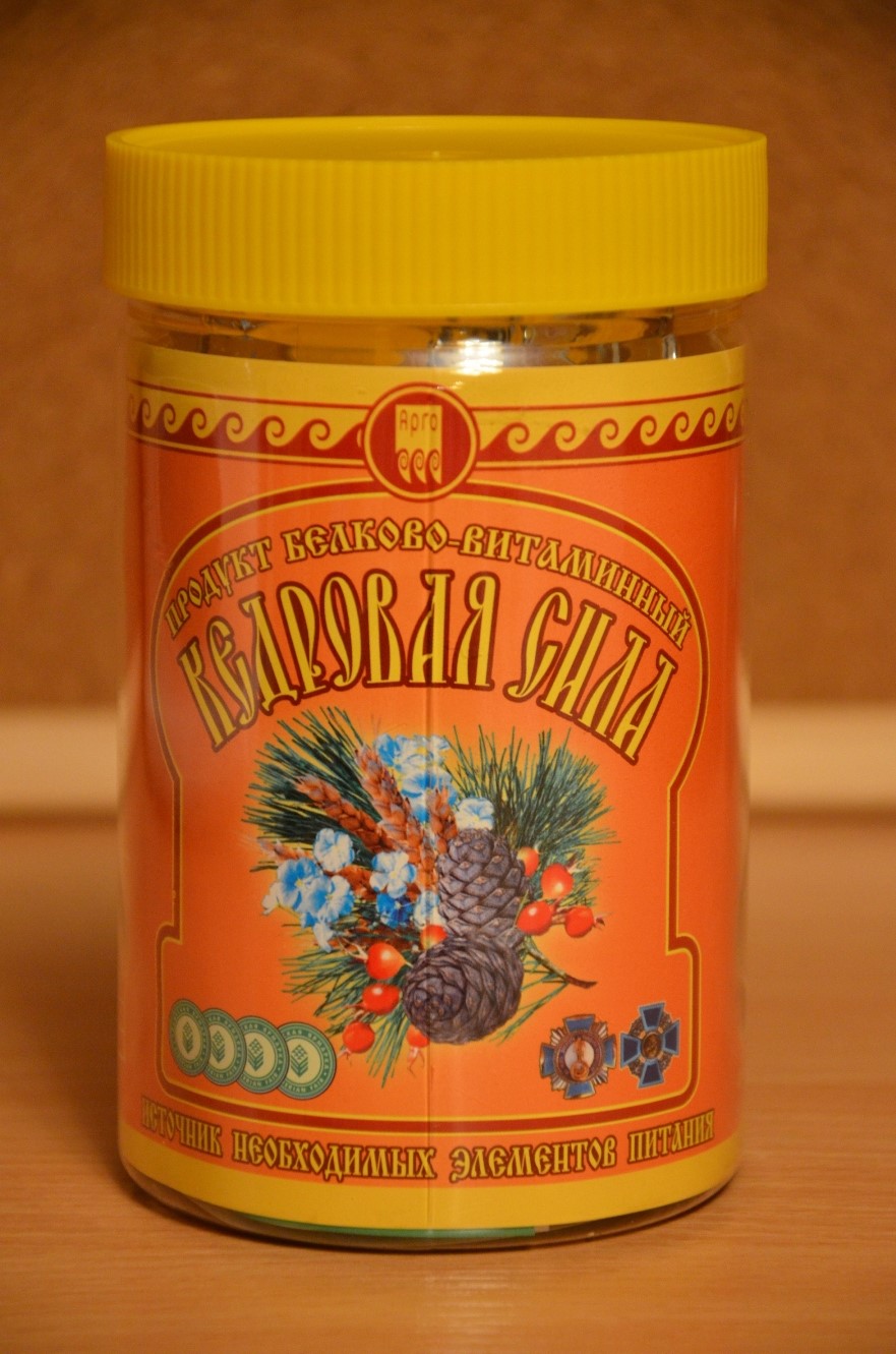 Кедровая сила