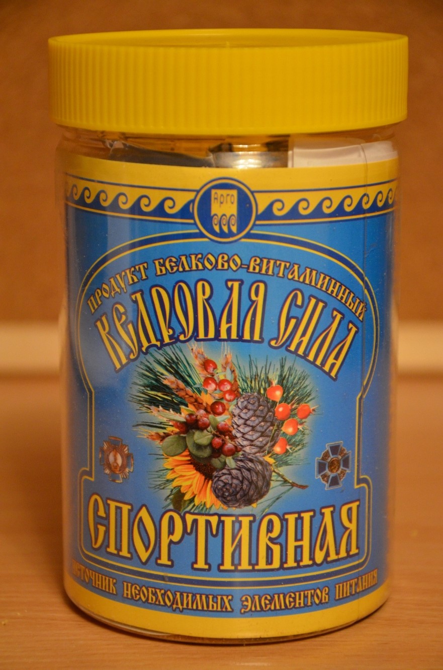 Кедровая сила спортивная 