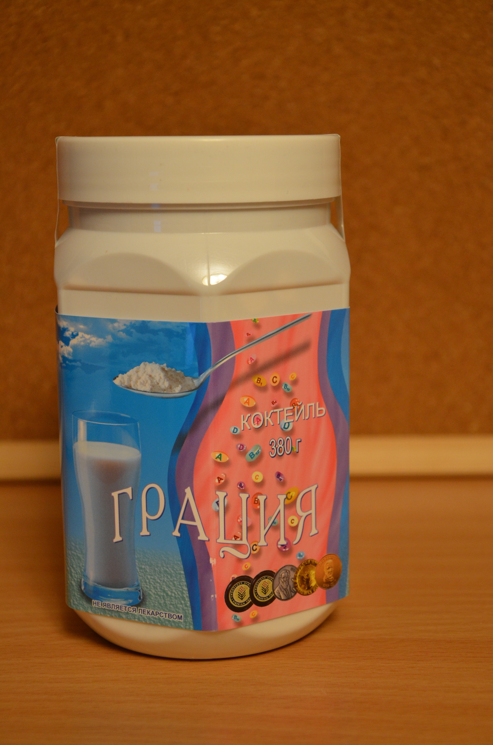 Коктейль Грация купить