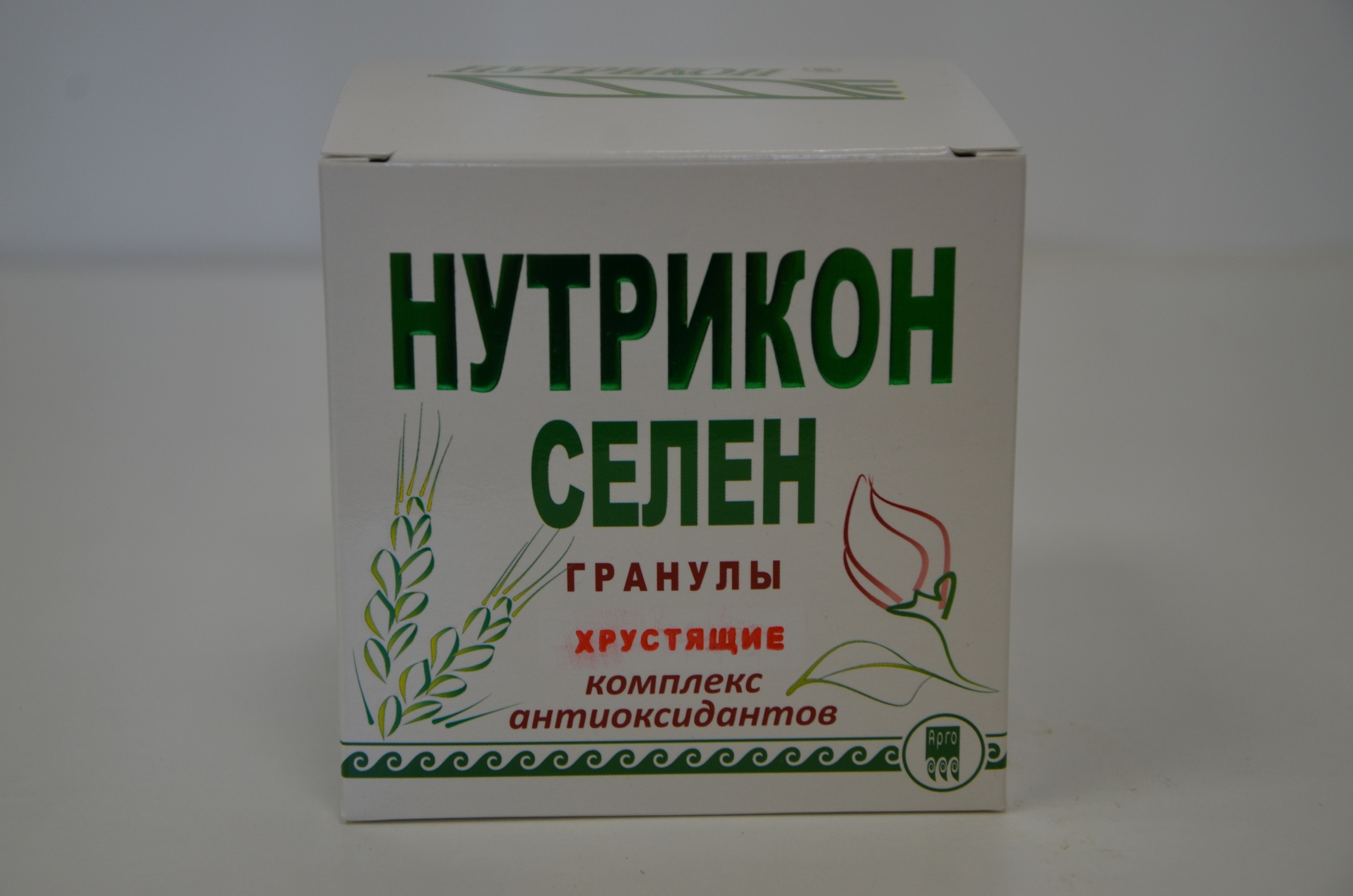 Нутрикон Арго