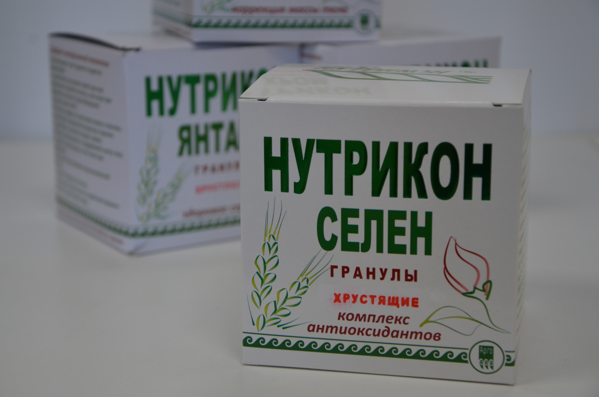 Нутрикон Селен купить Арго Екатеринбург доставка