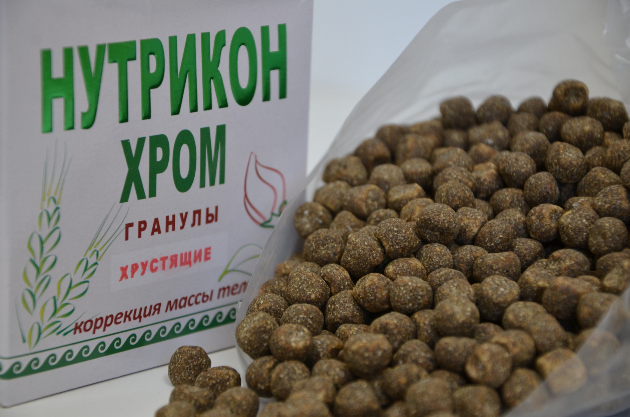 Нутрикон Хром купить Екатеринбург