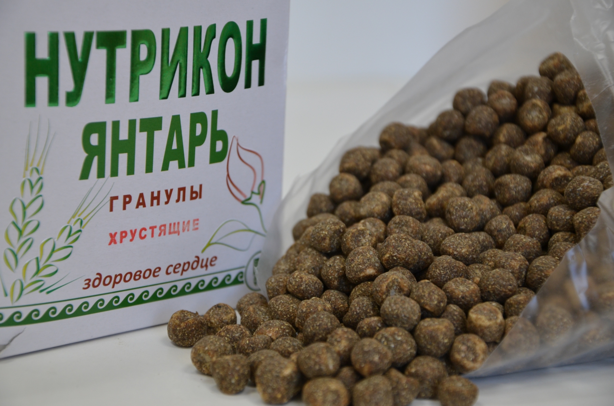 Нутрикон Янтарь купить Арго Екатеринбург