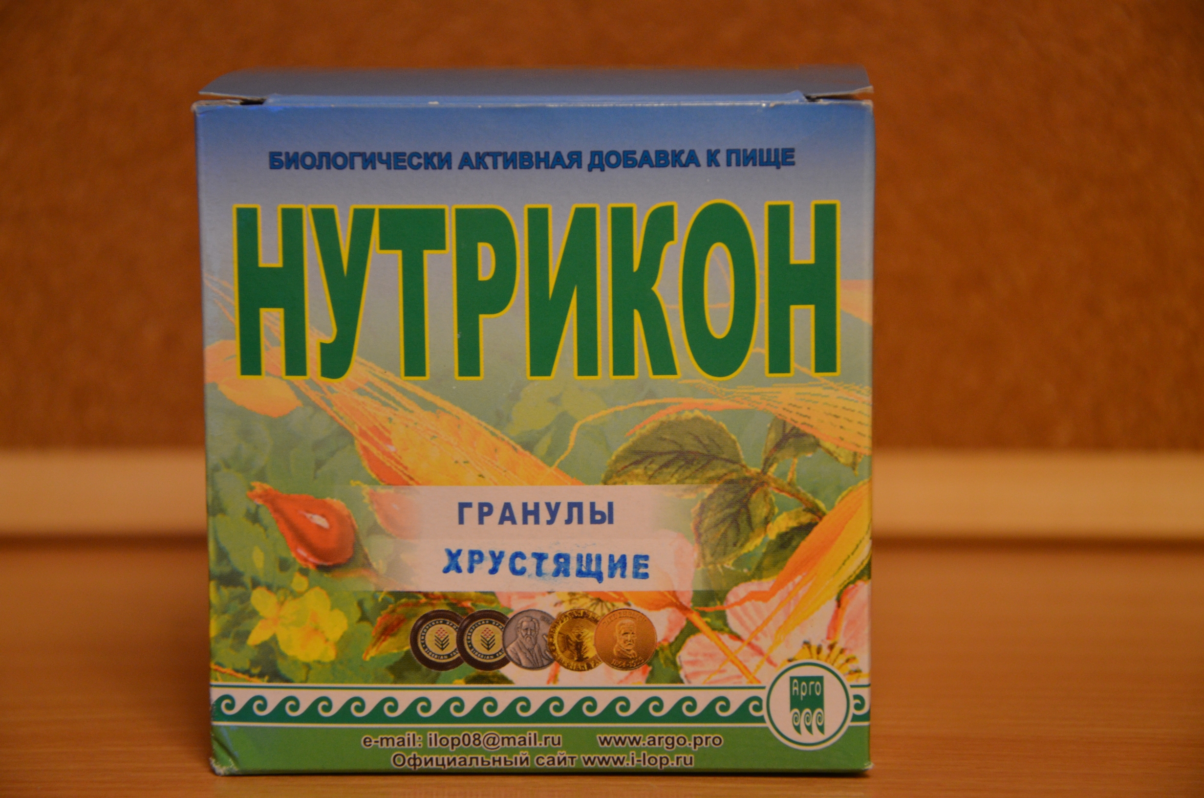 Нутрикон купить