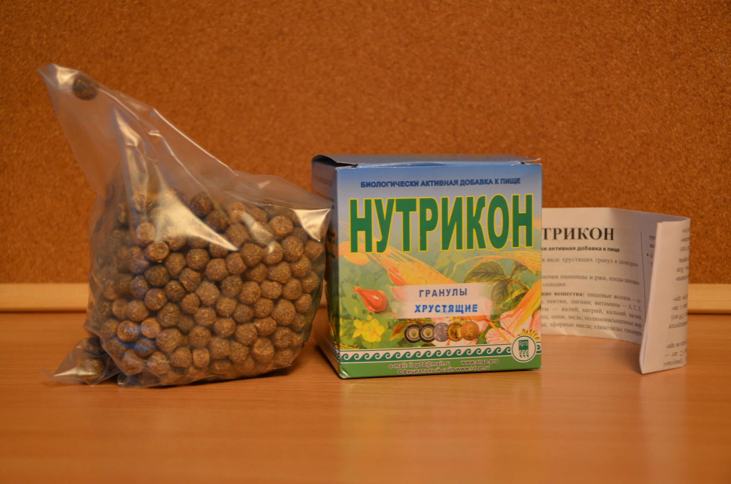 Нутрикон Арго купить Екатеринбург
