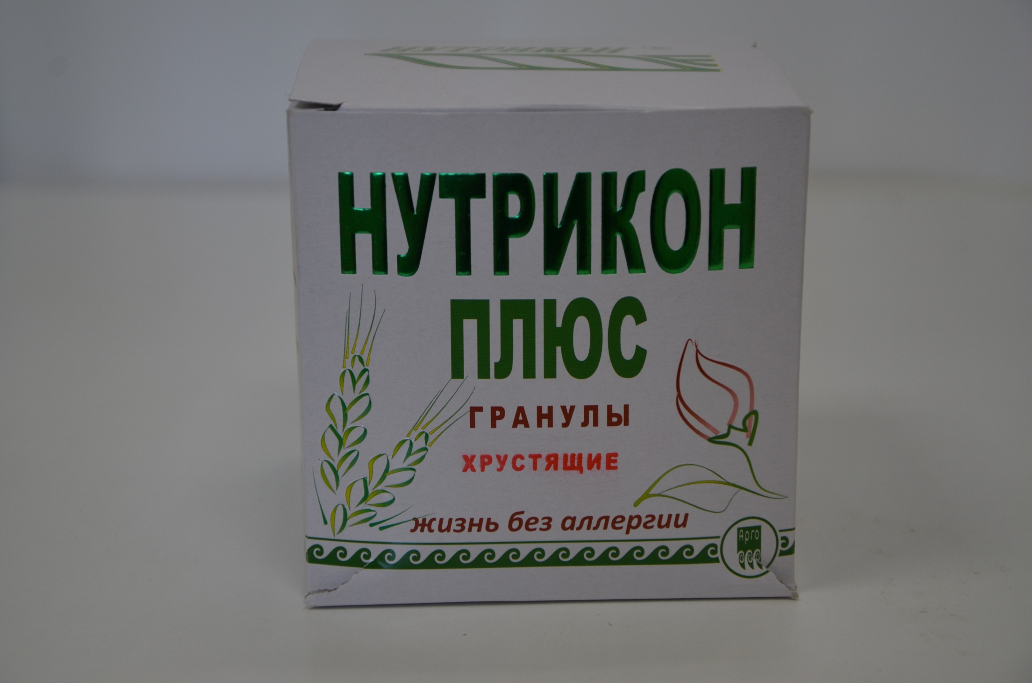 Нутрикон Плюс Арго