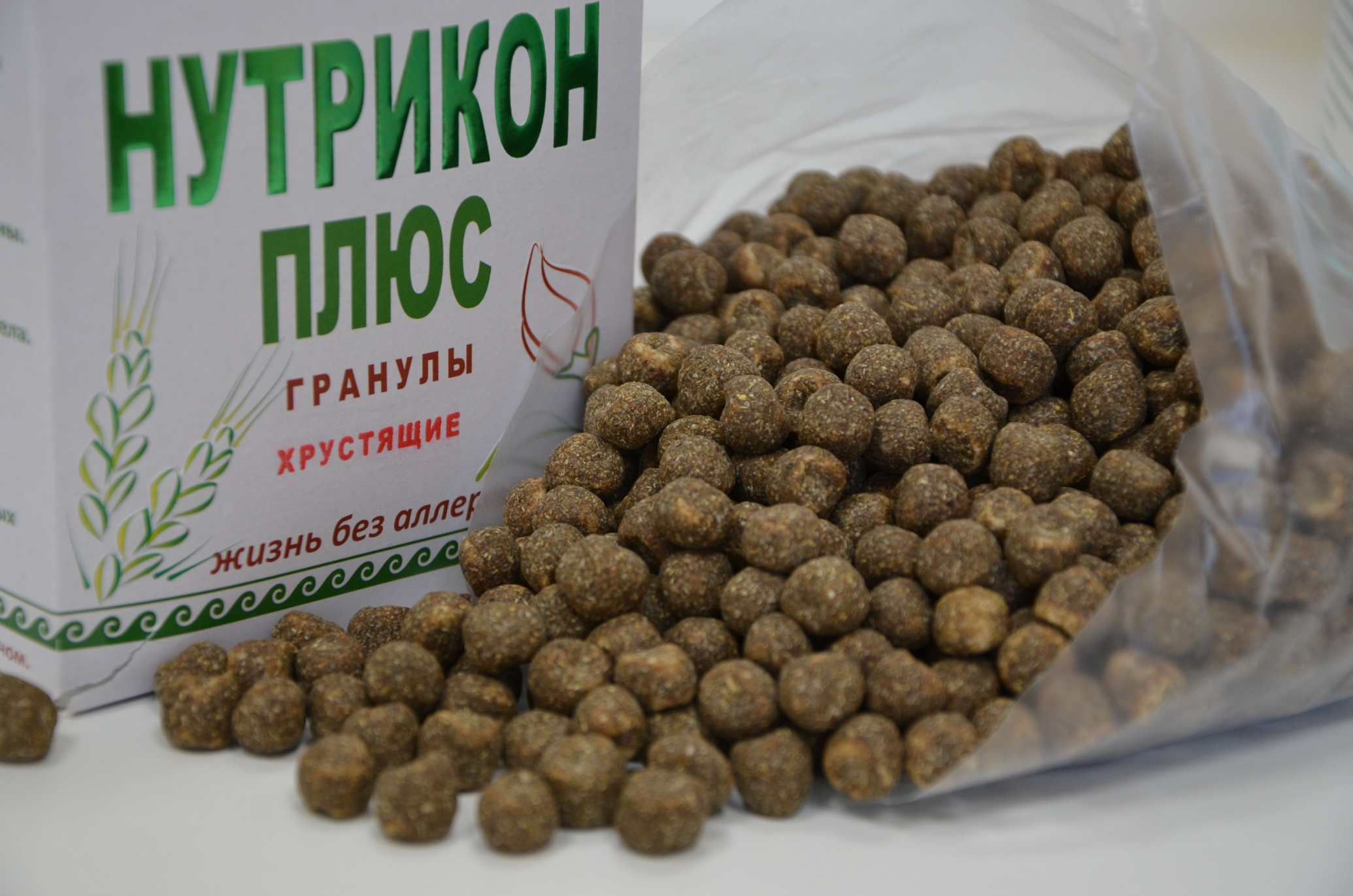 Нутрикон Плюс купить Арго Екатеринбург