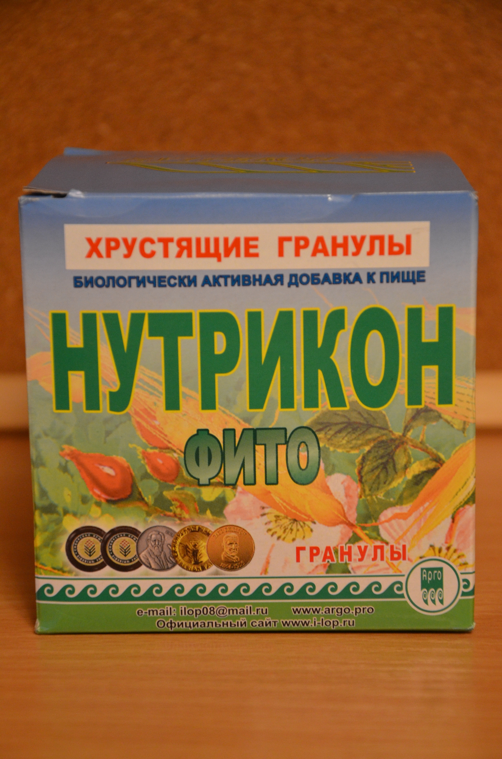 Нутрикон фито купить