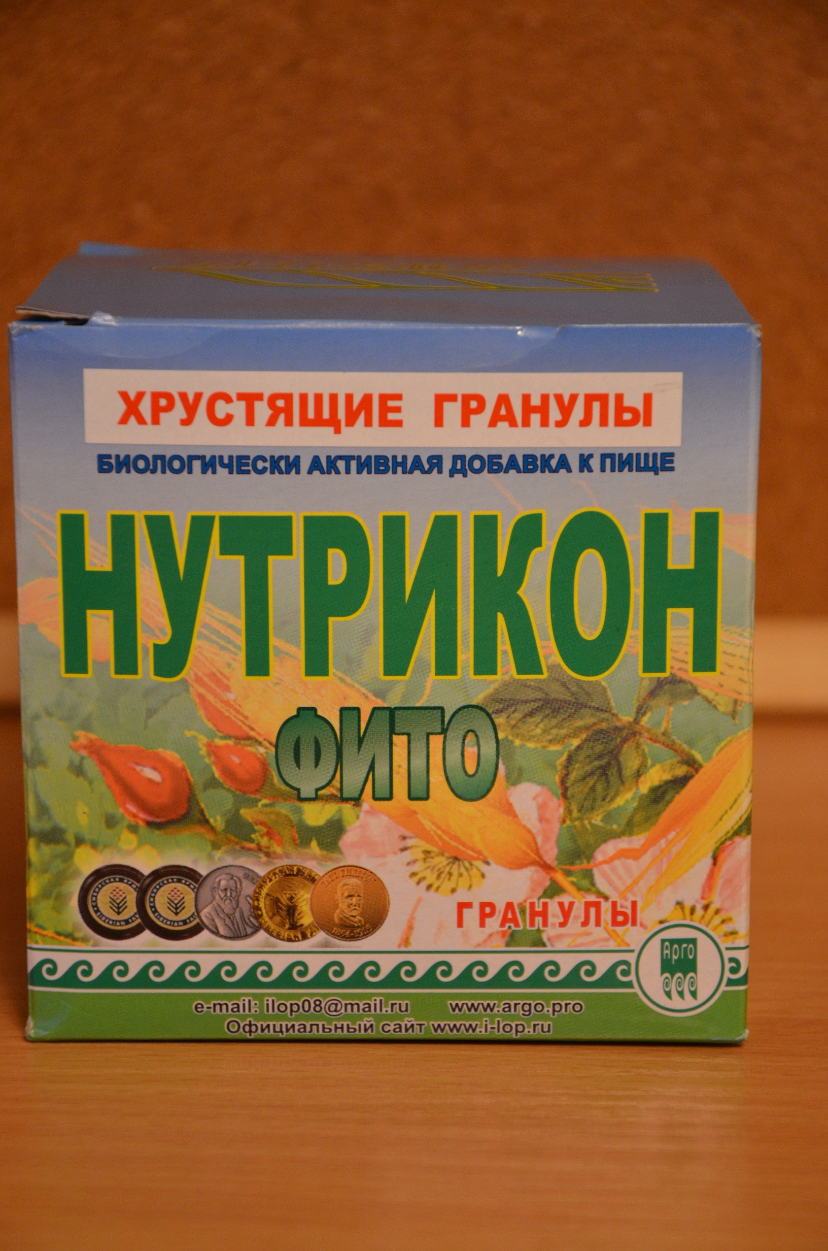 Нутрикон фито Екатеринбург