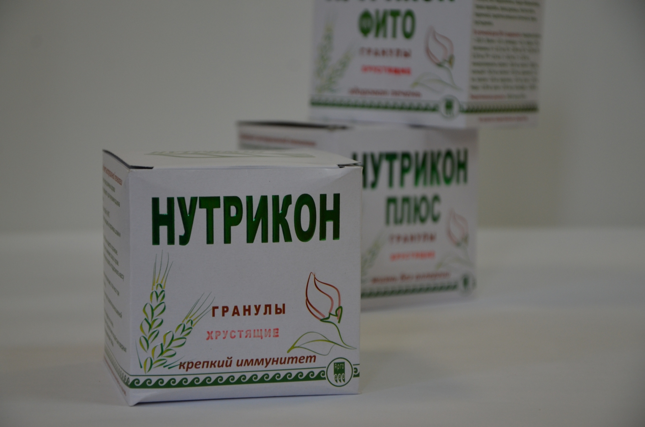 Нутрикон базовый Арго