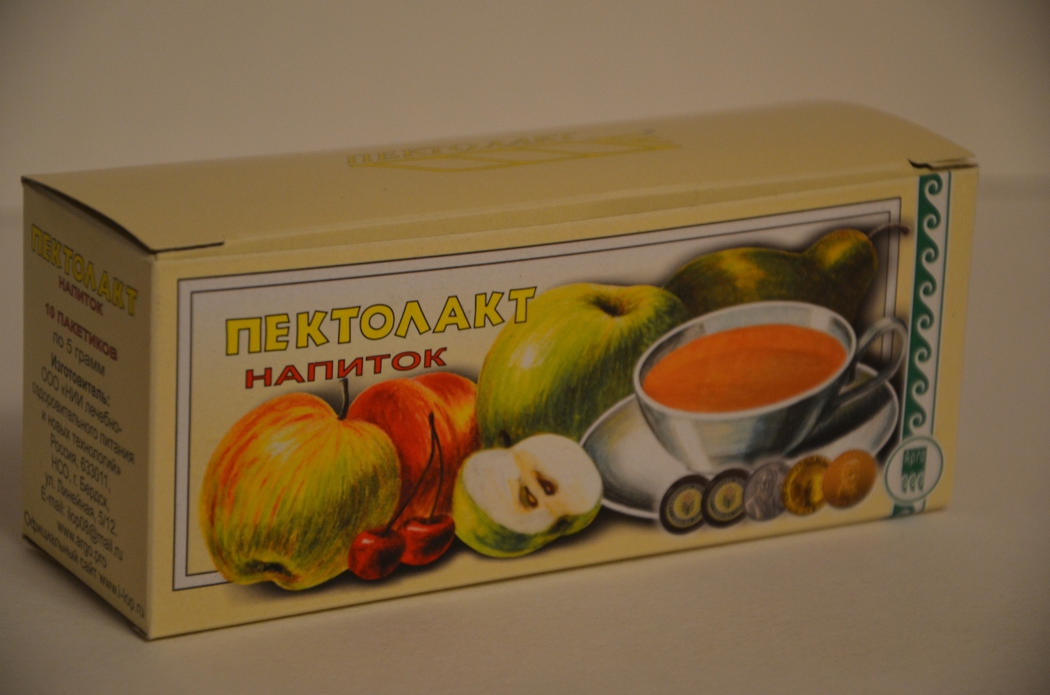 Пектолак