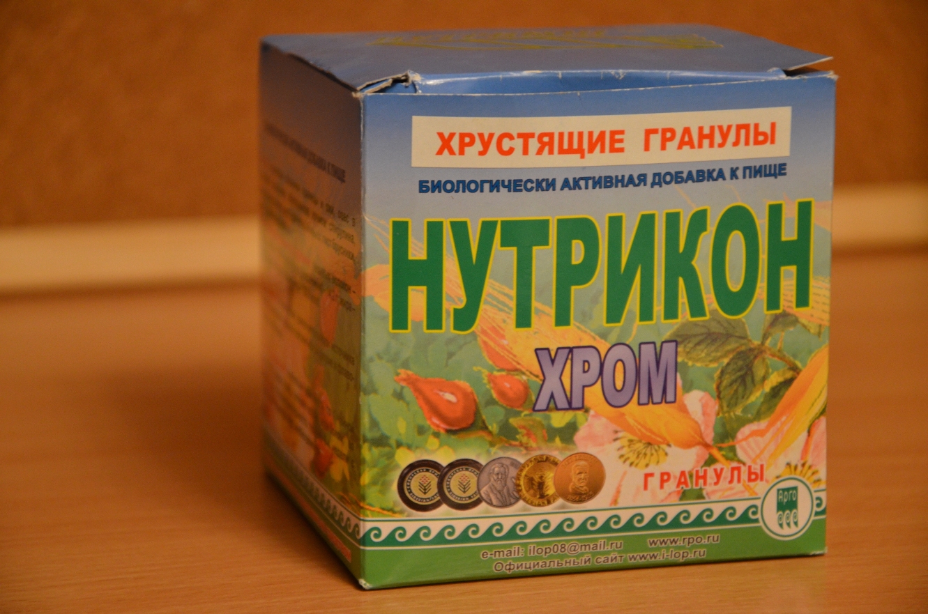Нутрикон хром