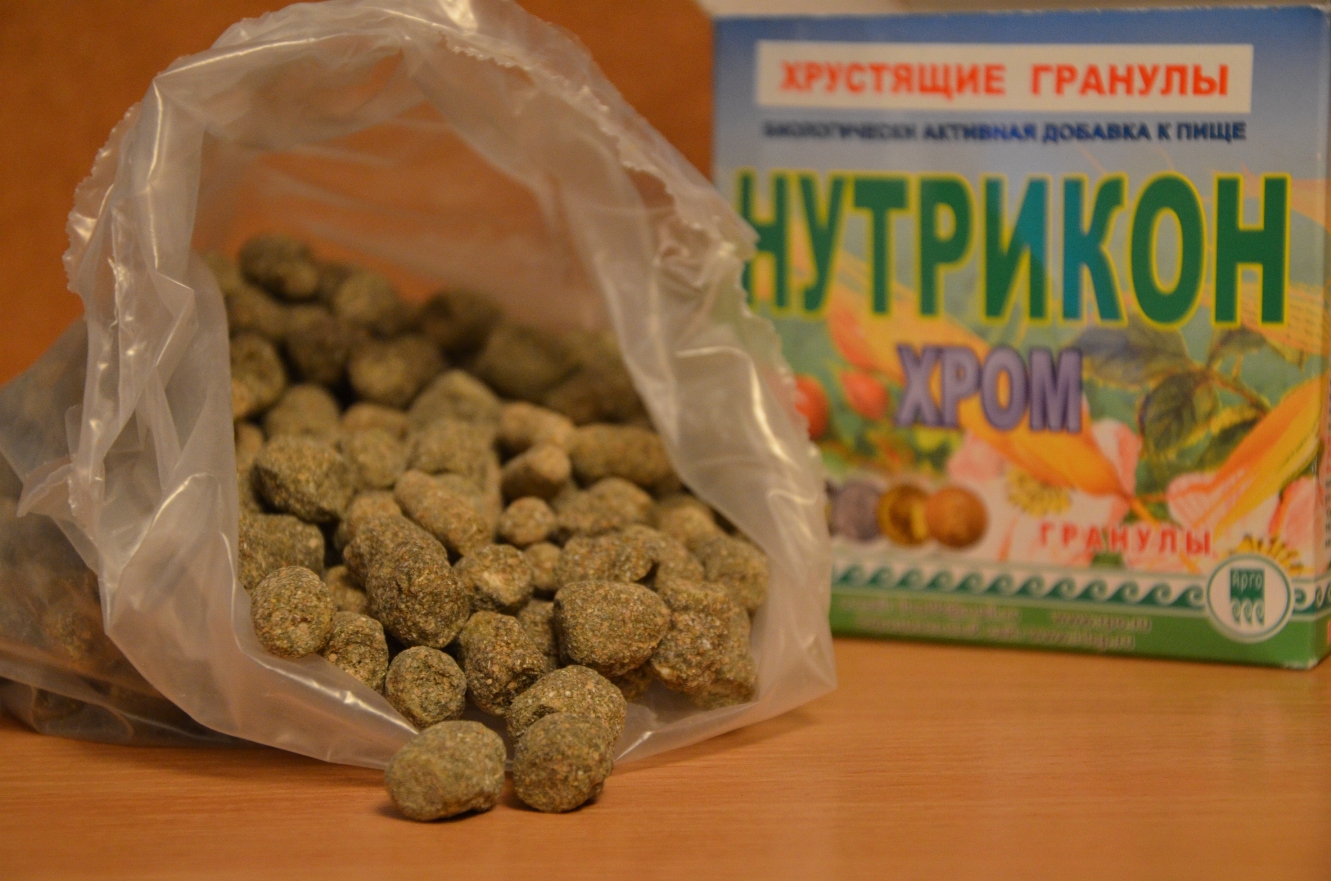 Нутрикон хром купить Екатеринбург
