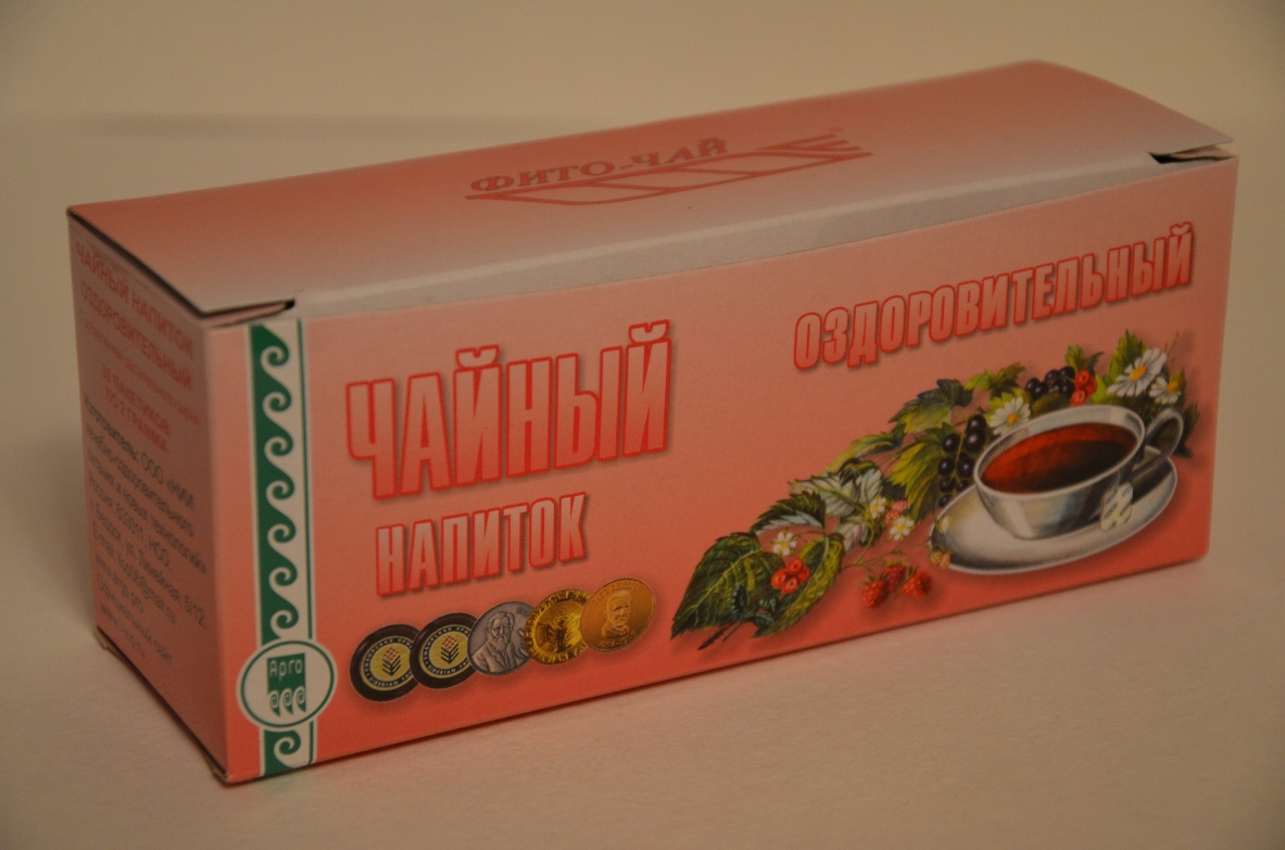Чай оздоровительный