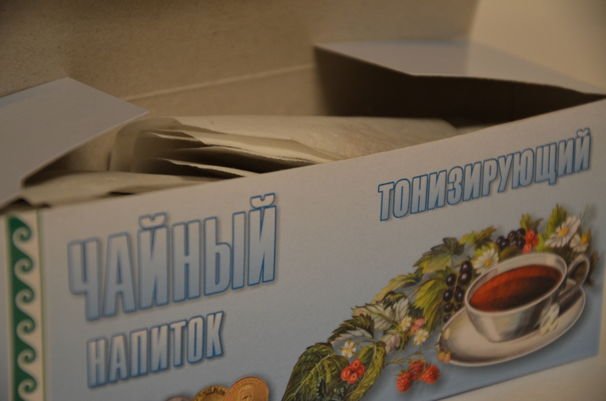 Чай тонизирующий купить