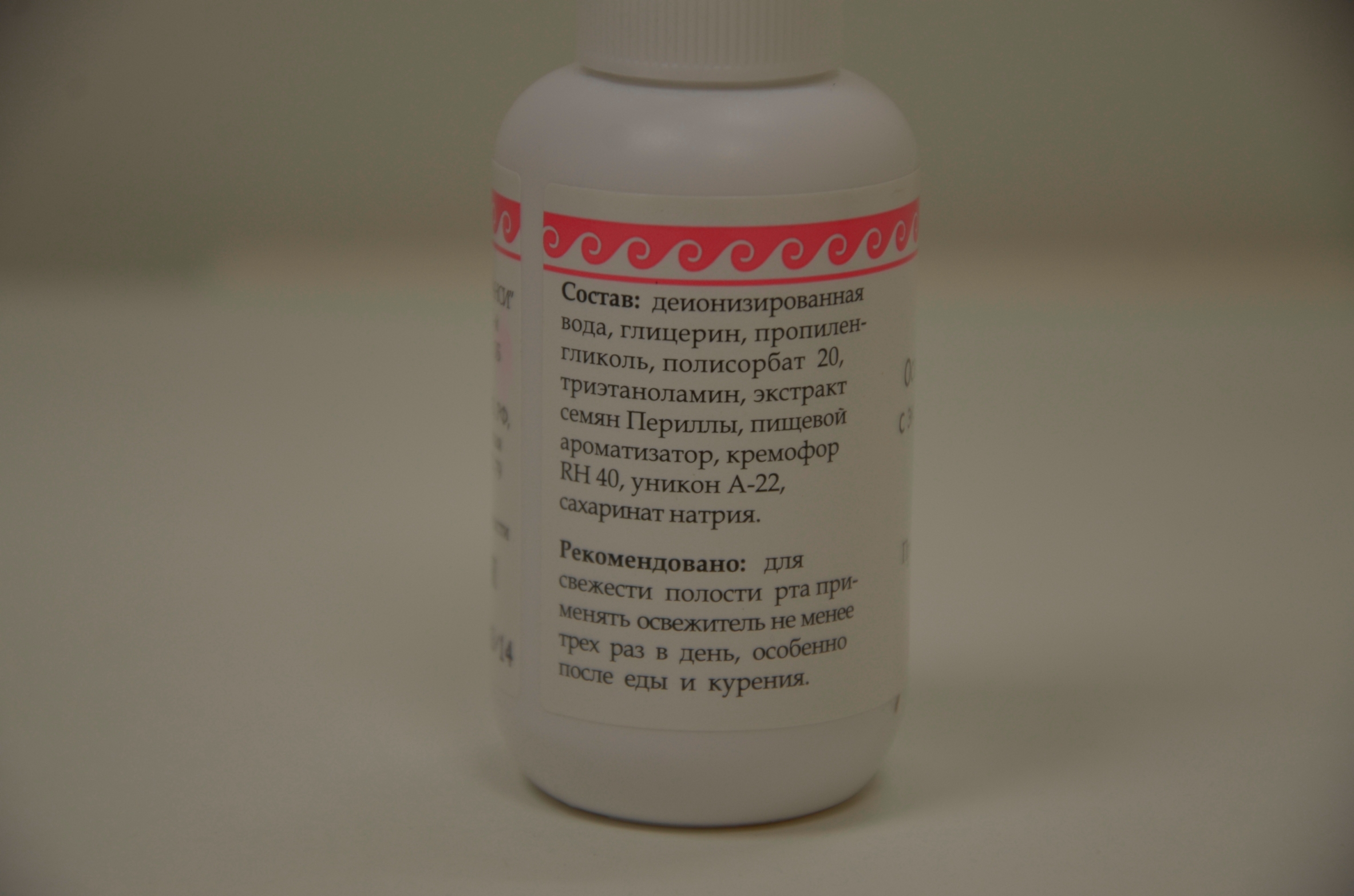 Альфион купить Арго Екатеринбург