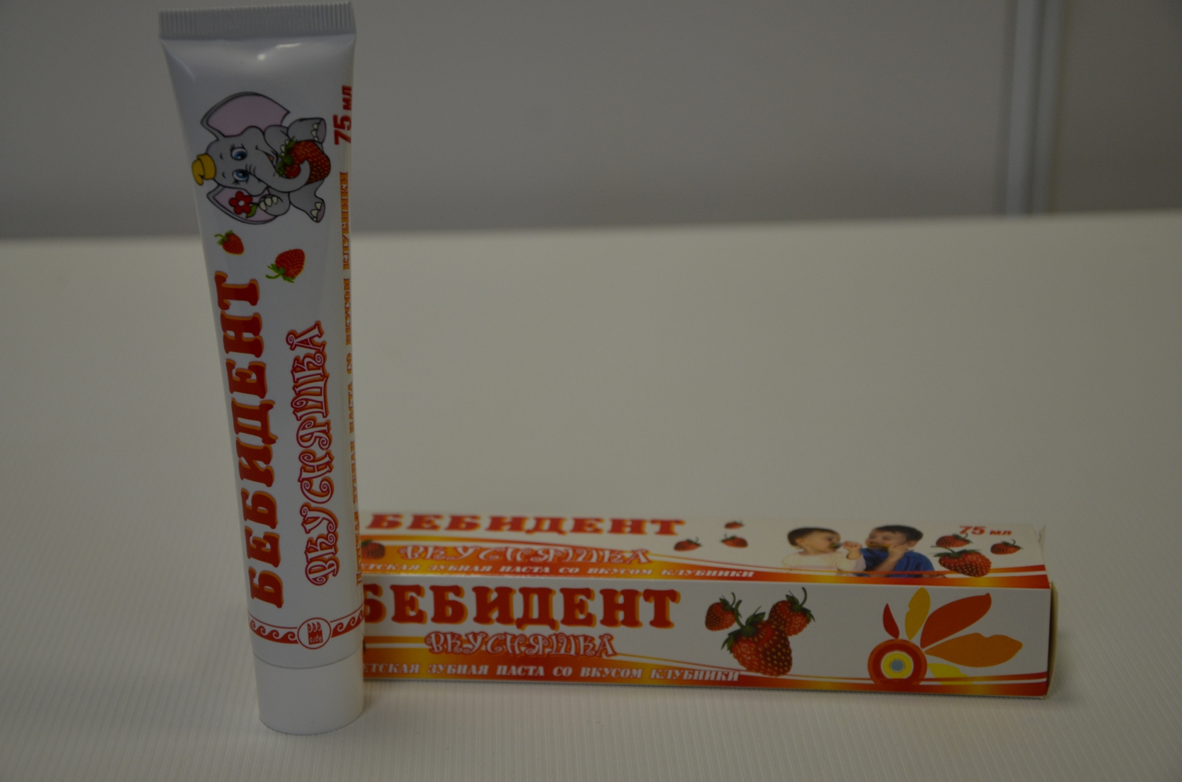 Бебидент доставка