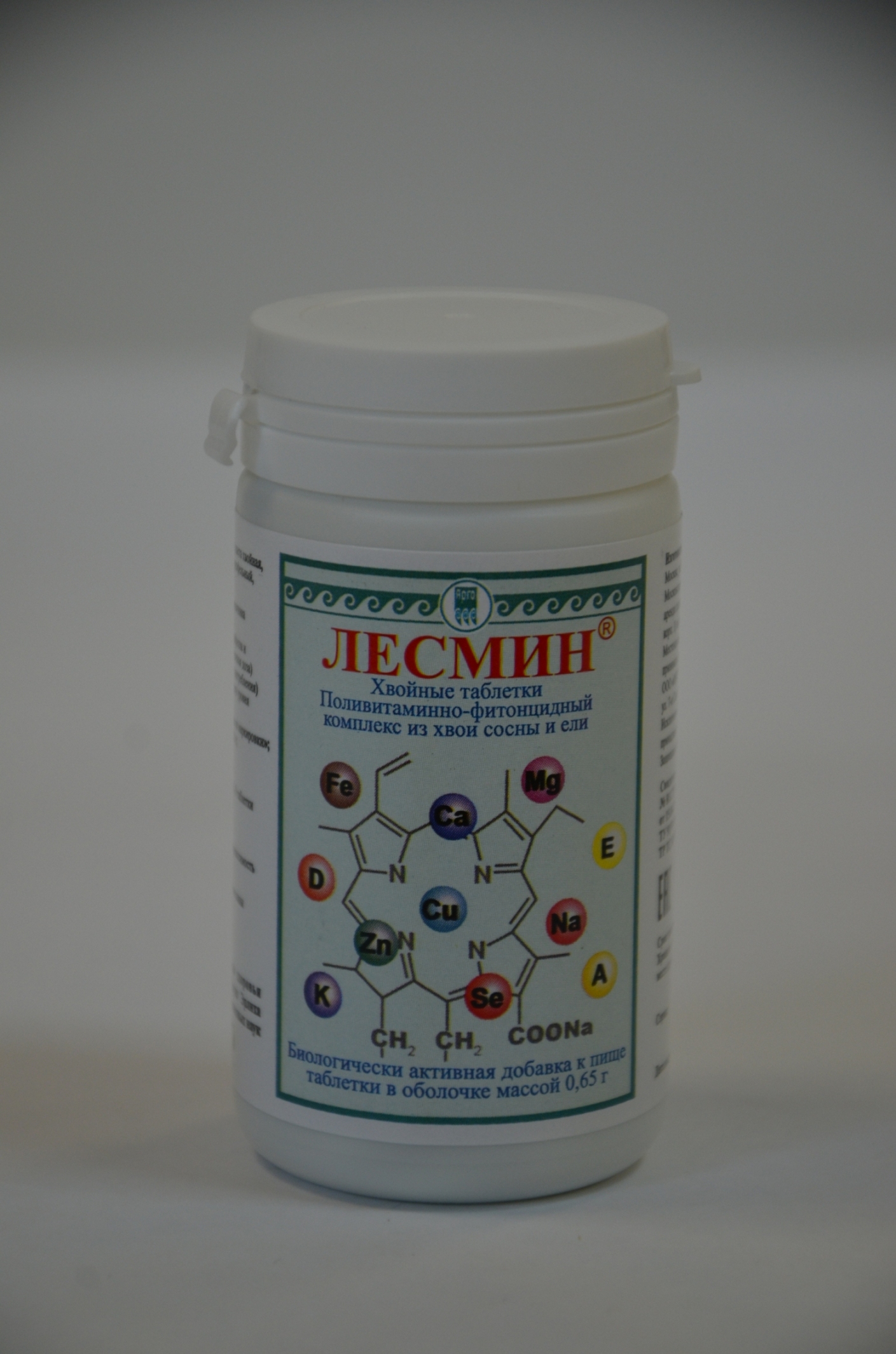 Лесмин купить