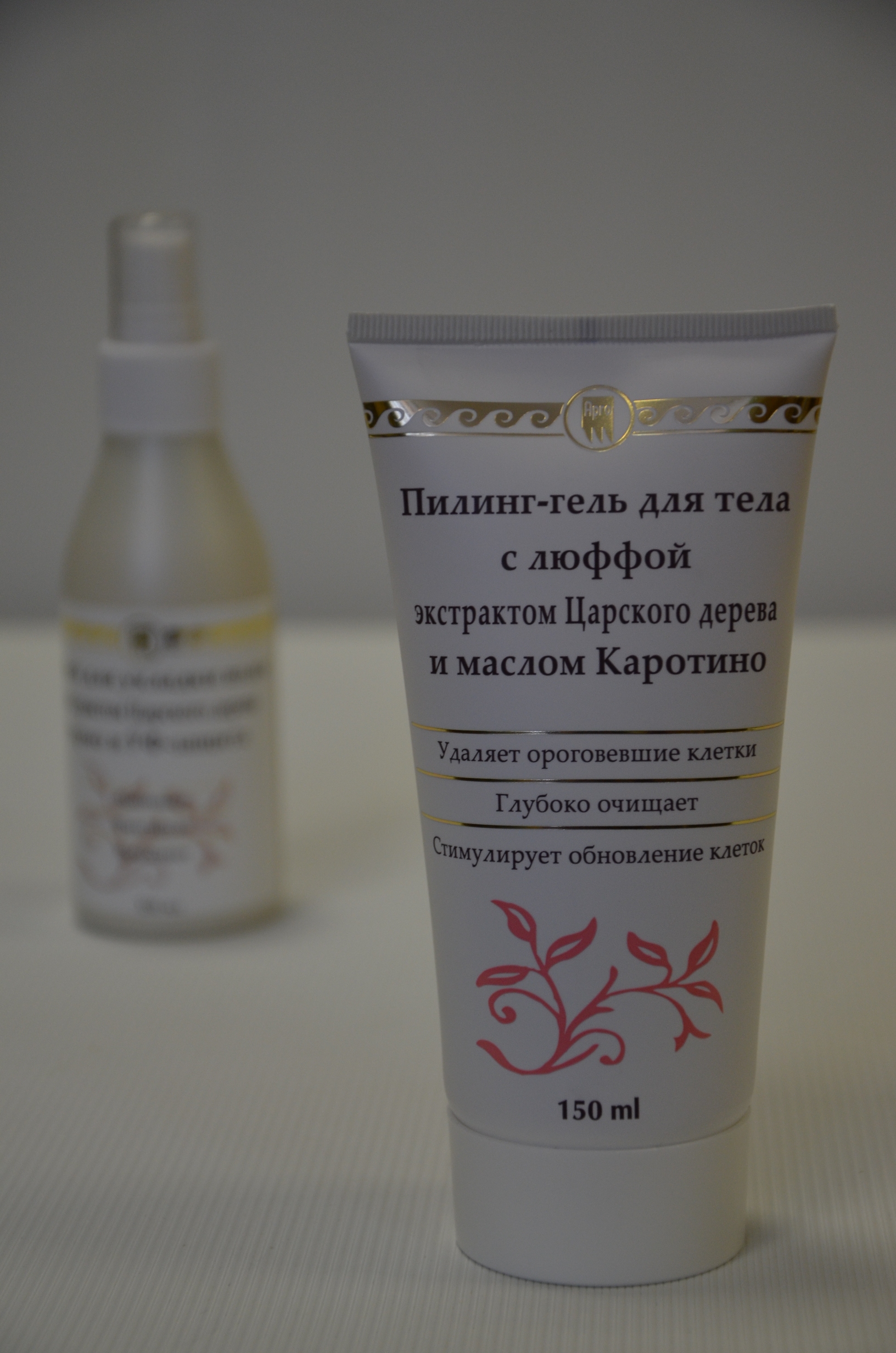Пилинг гель с люффой купить Арго екатеринбург