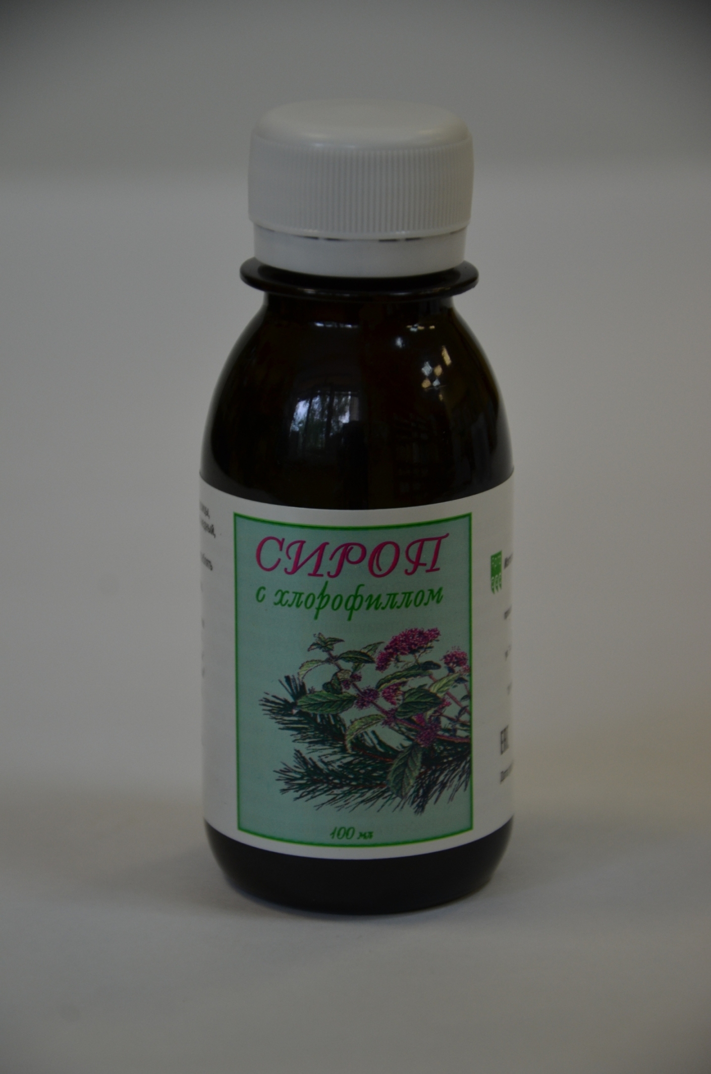 Сироп с хлорофиллом купить