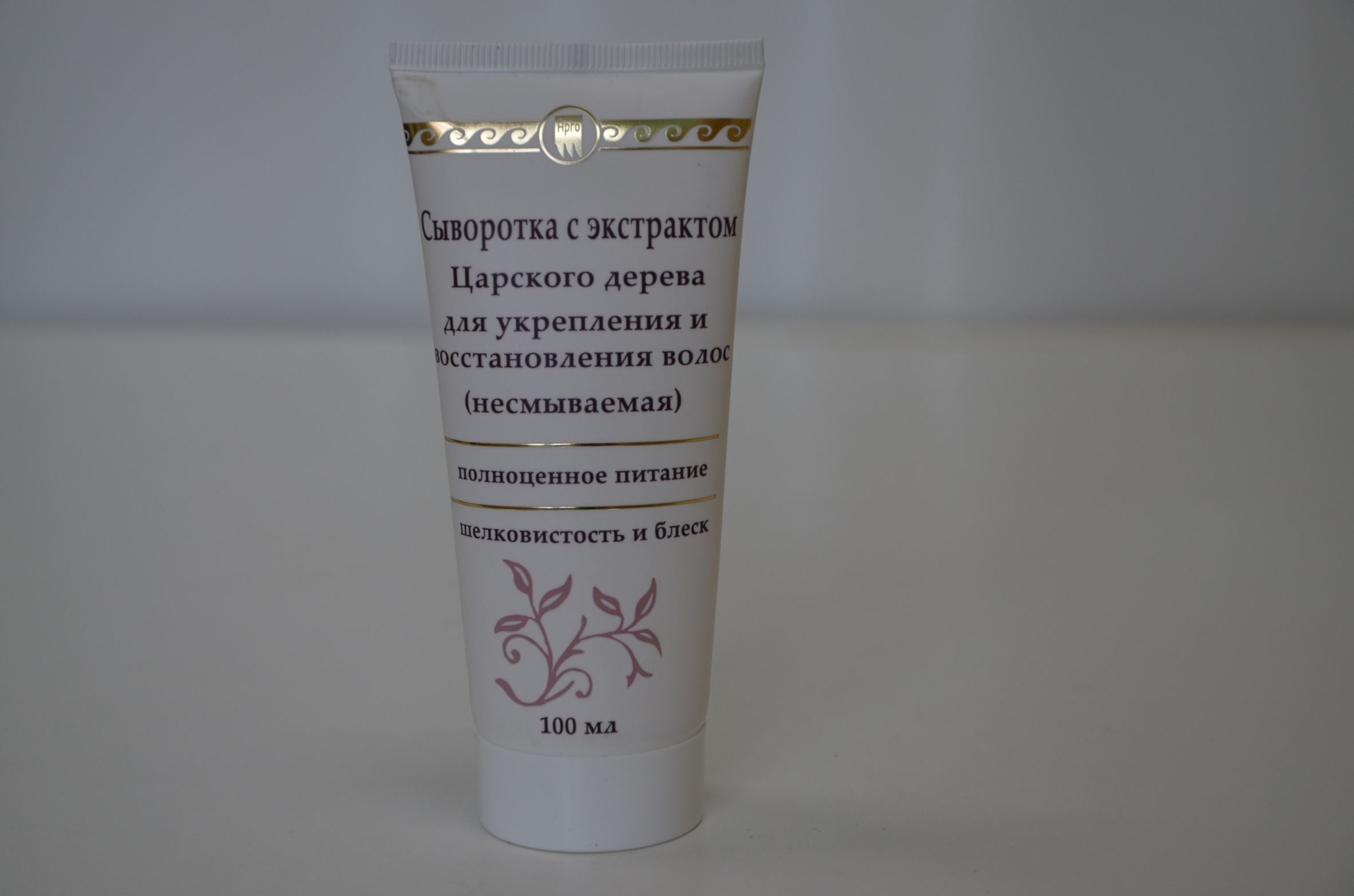 Сыворотка с экстрактом царского дерева Арго