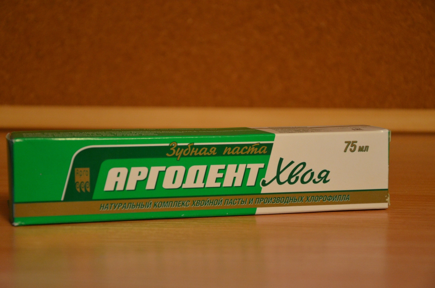 Аргодент хвоя