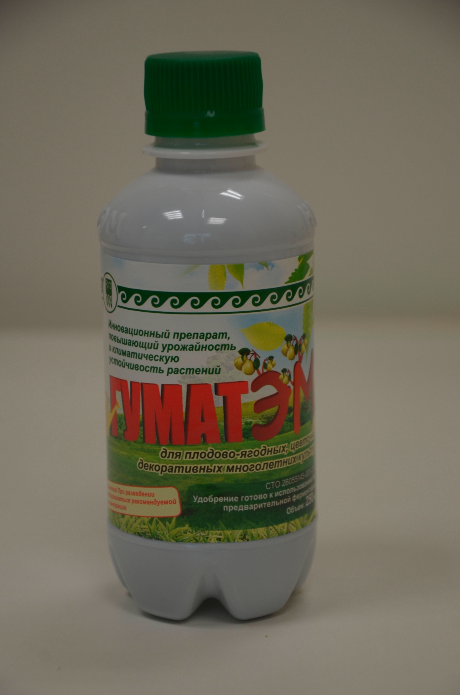 ГуматЭМ для плодово-ягодных купить