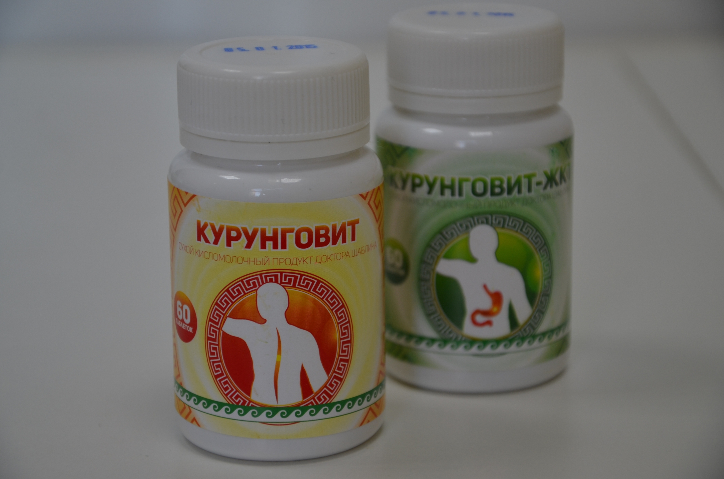 Курунговит Арго