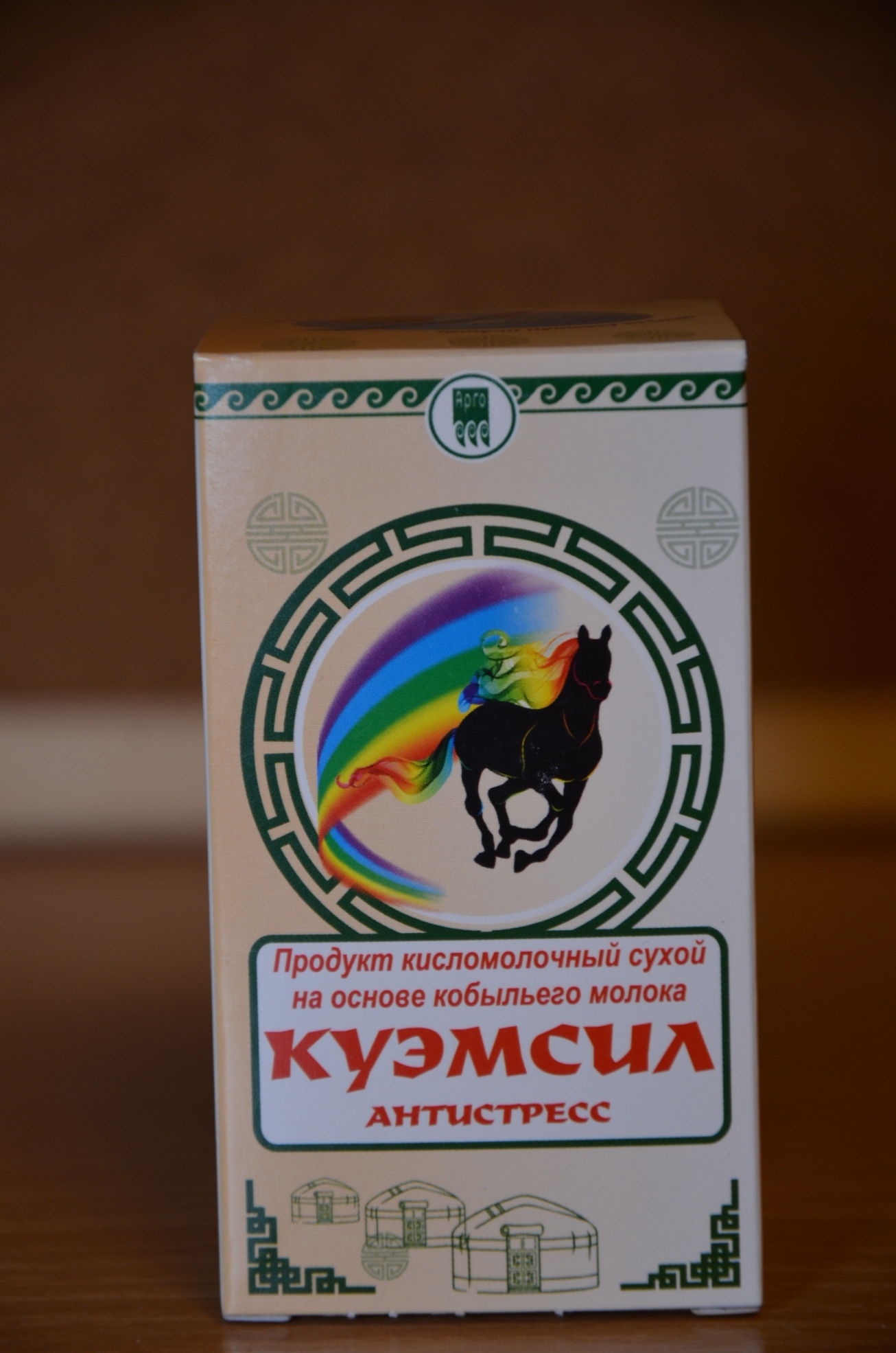 Куэмсил антистресс купить