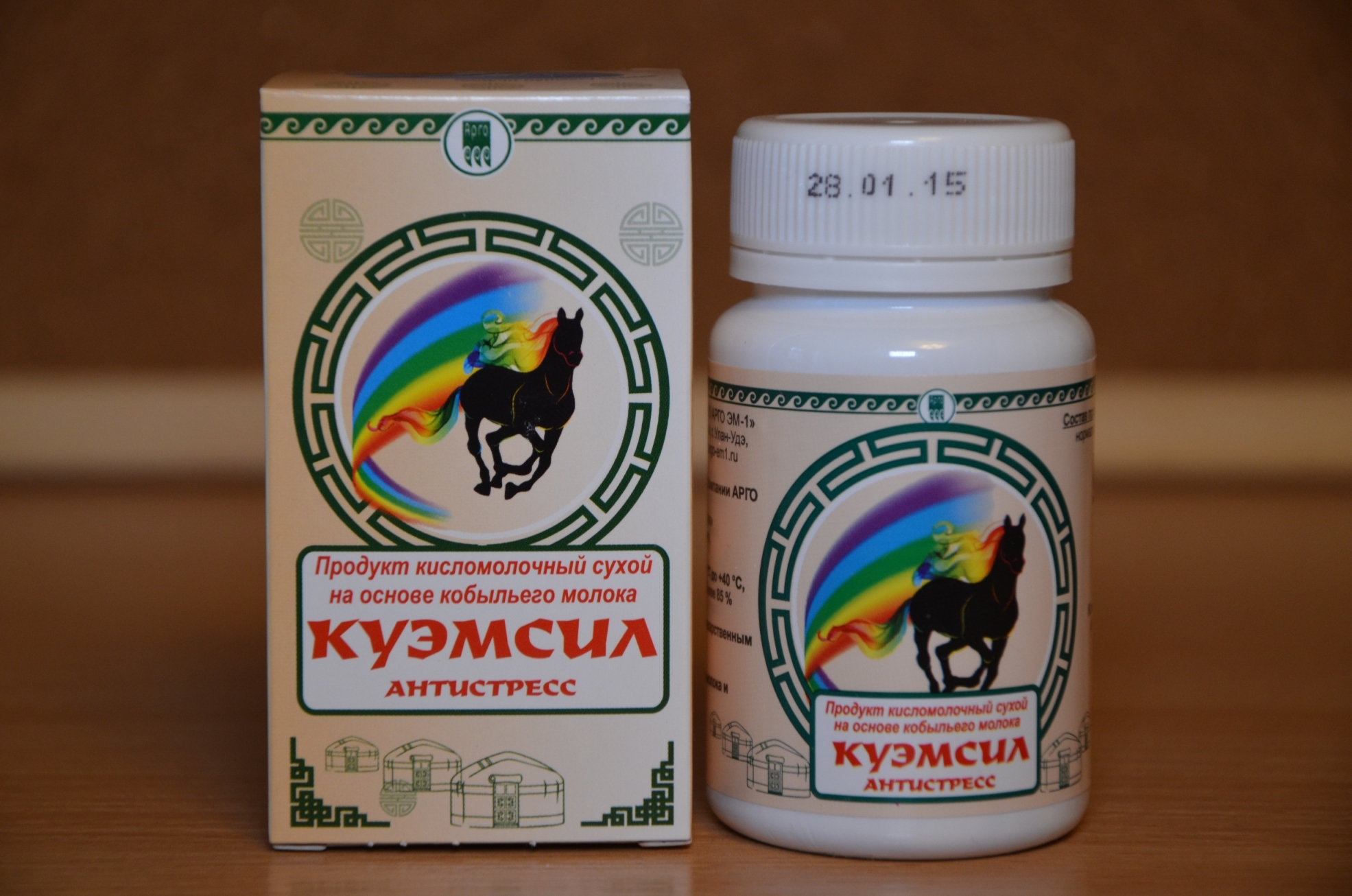 Куэмсил антистресс Арго