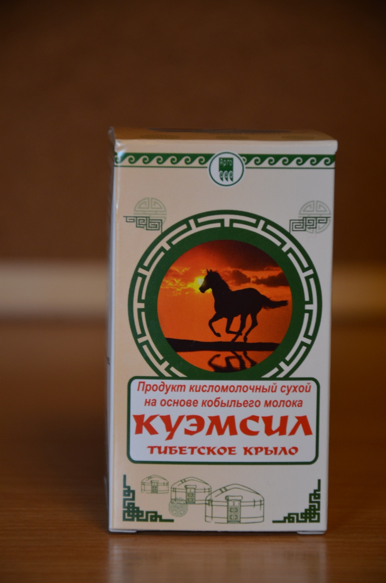 Куэмсил тибетское крыло купить