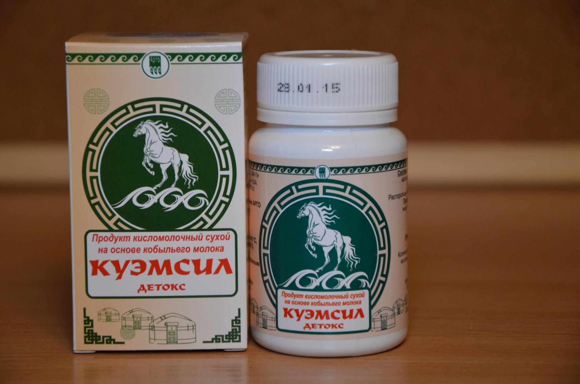 Куэмсил детокс Арго