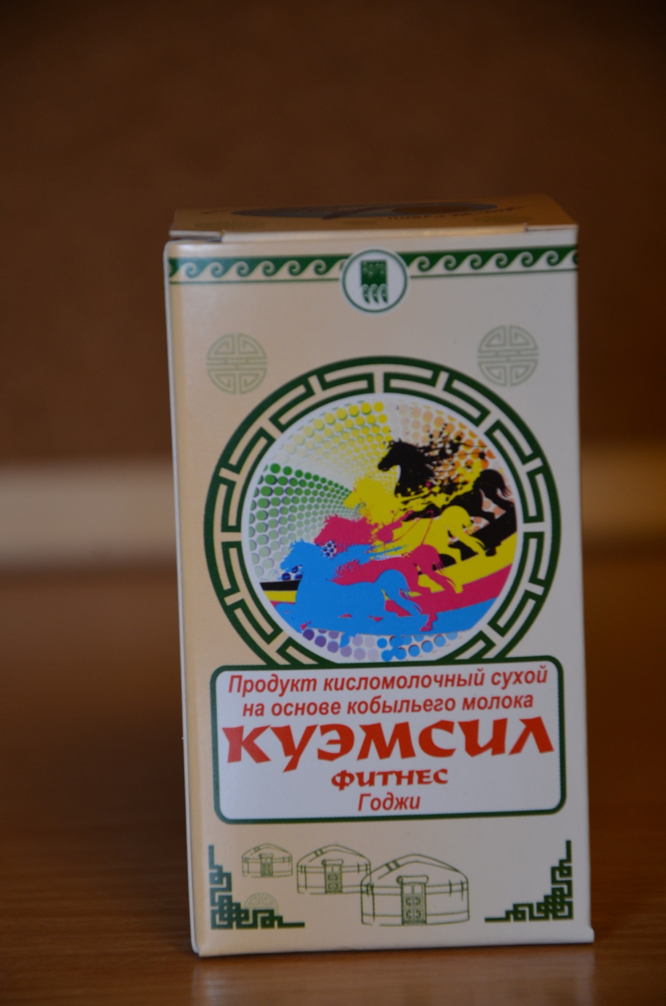Куэмсил фитнес годжи купить