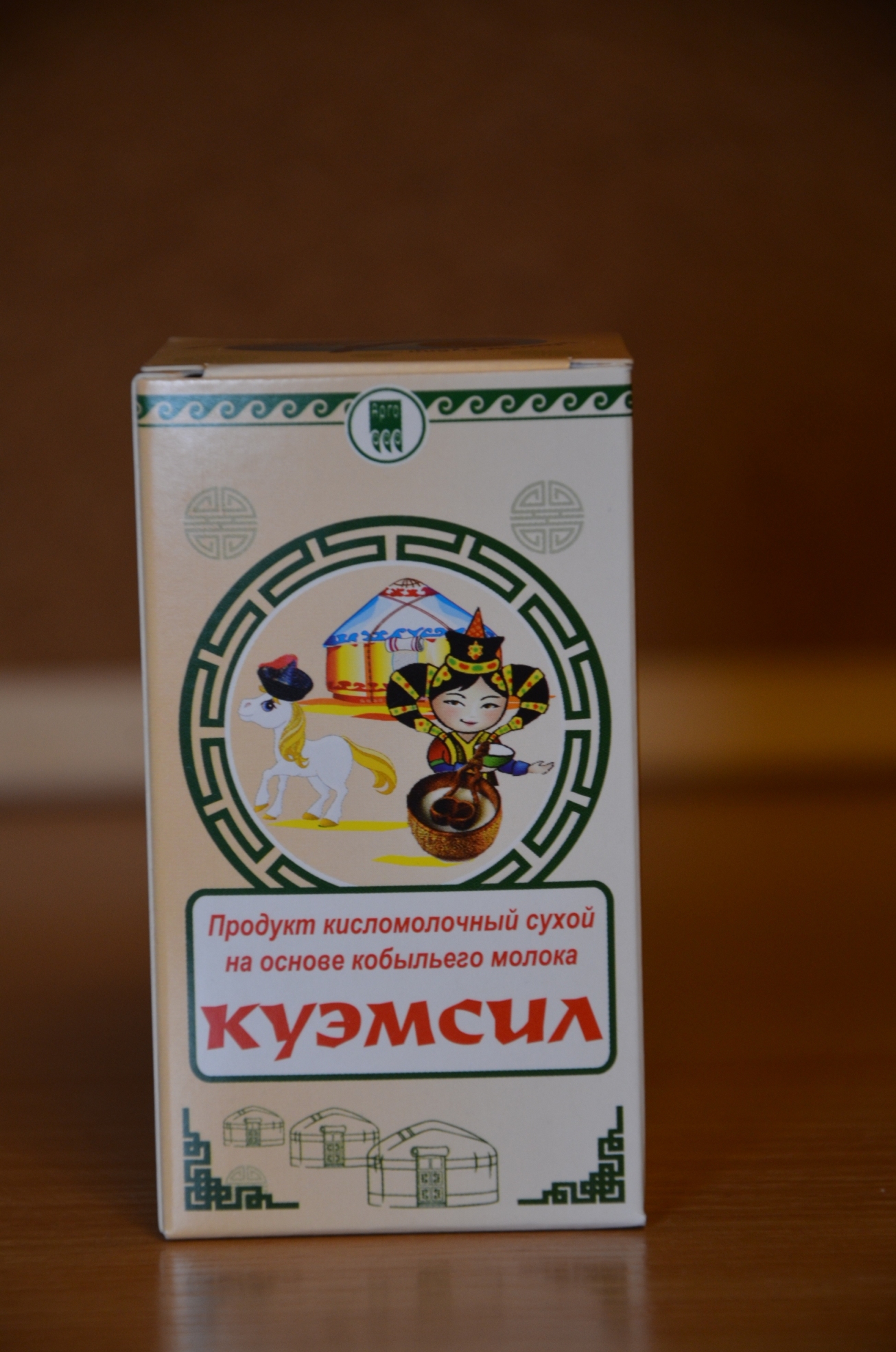 Куэмсил купить
