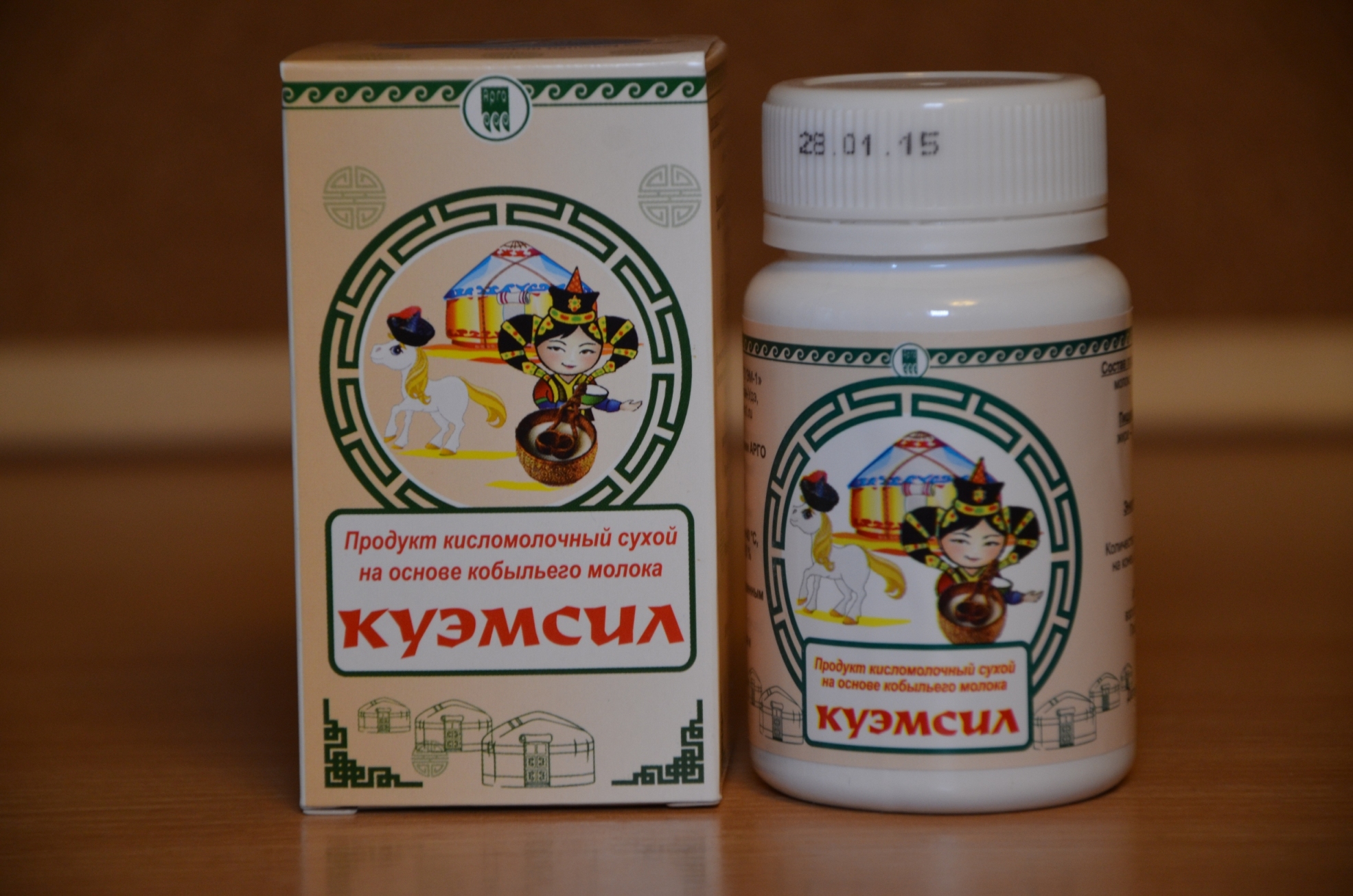 Куэмсил Арго
