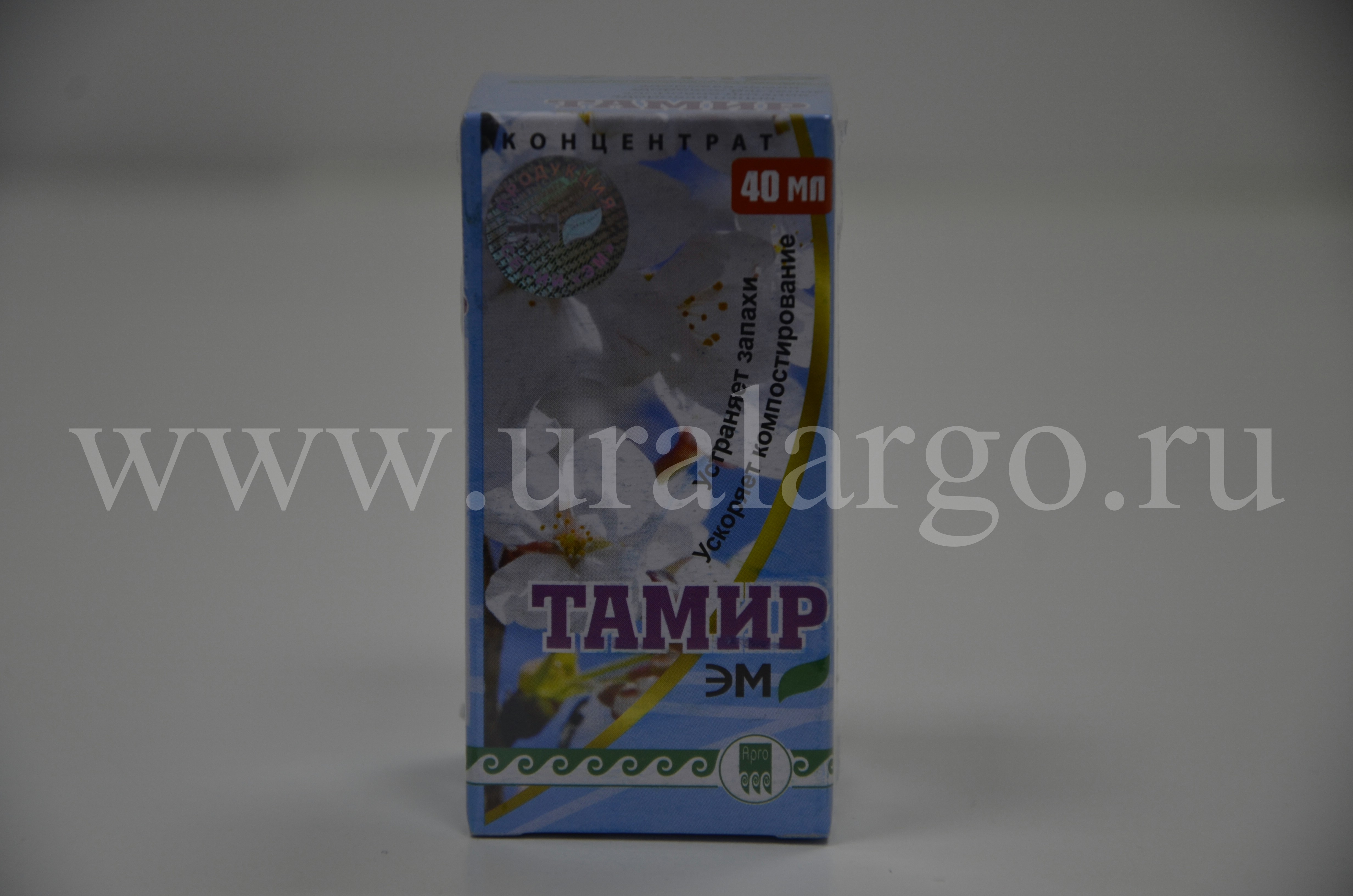 Тамир концентрат купить