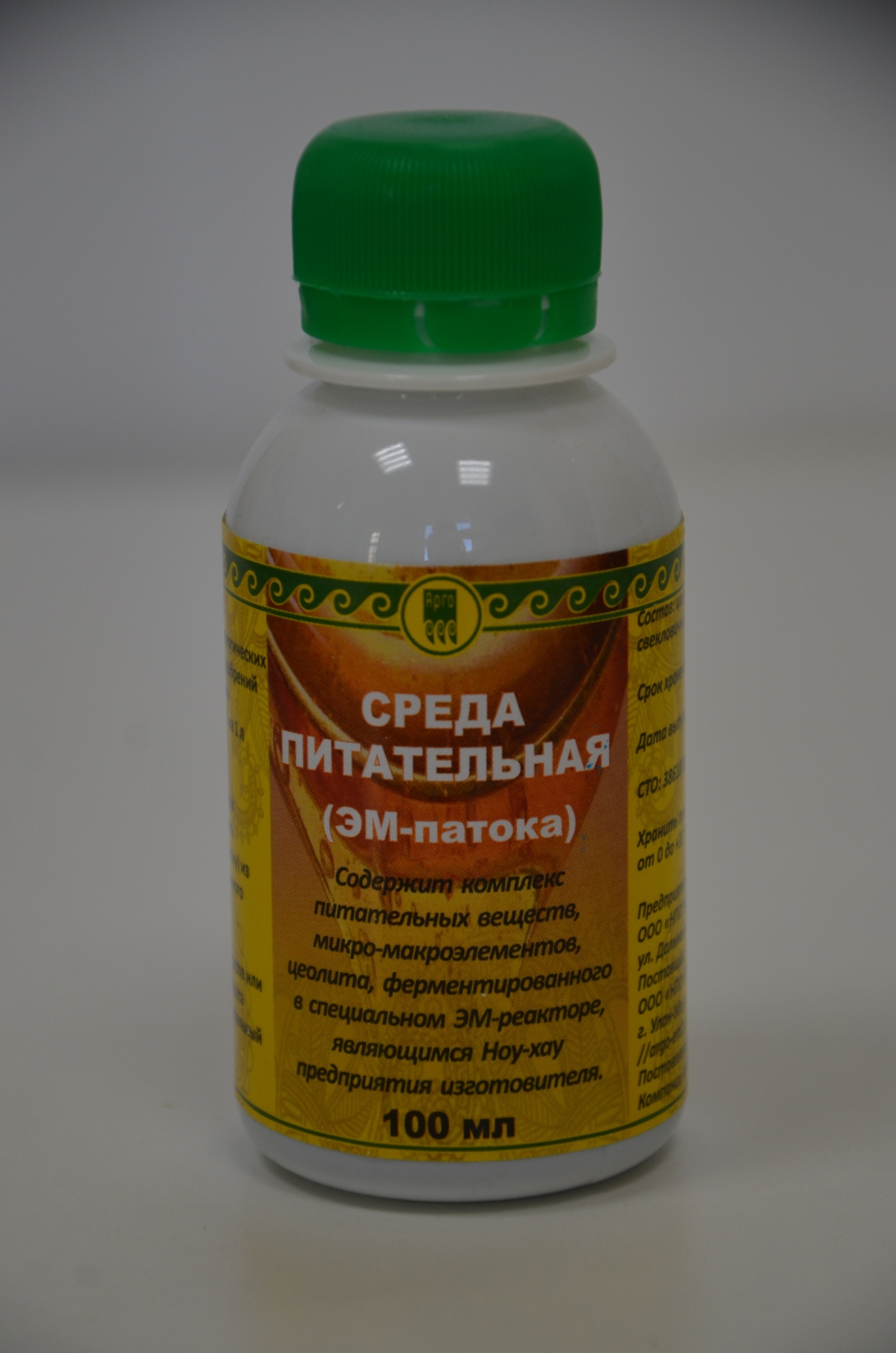 ЭМ-патока Арго
