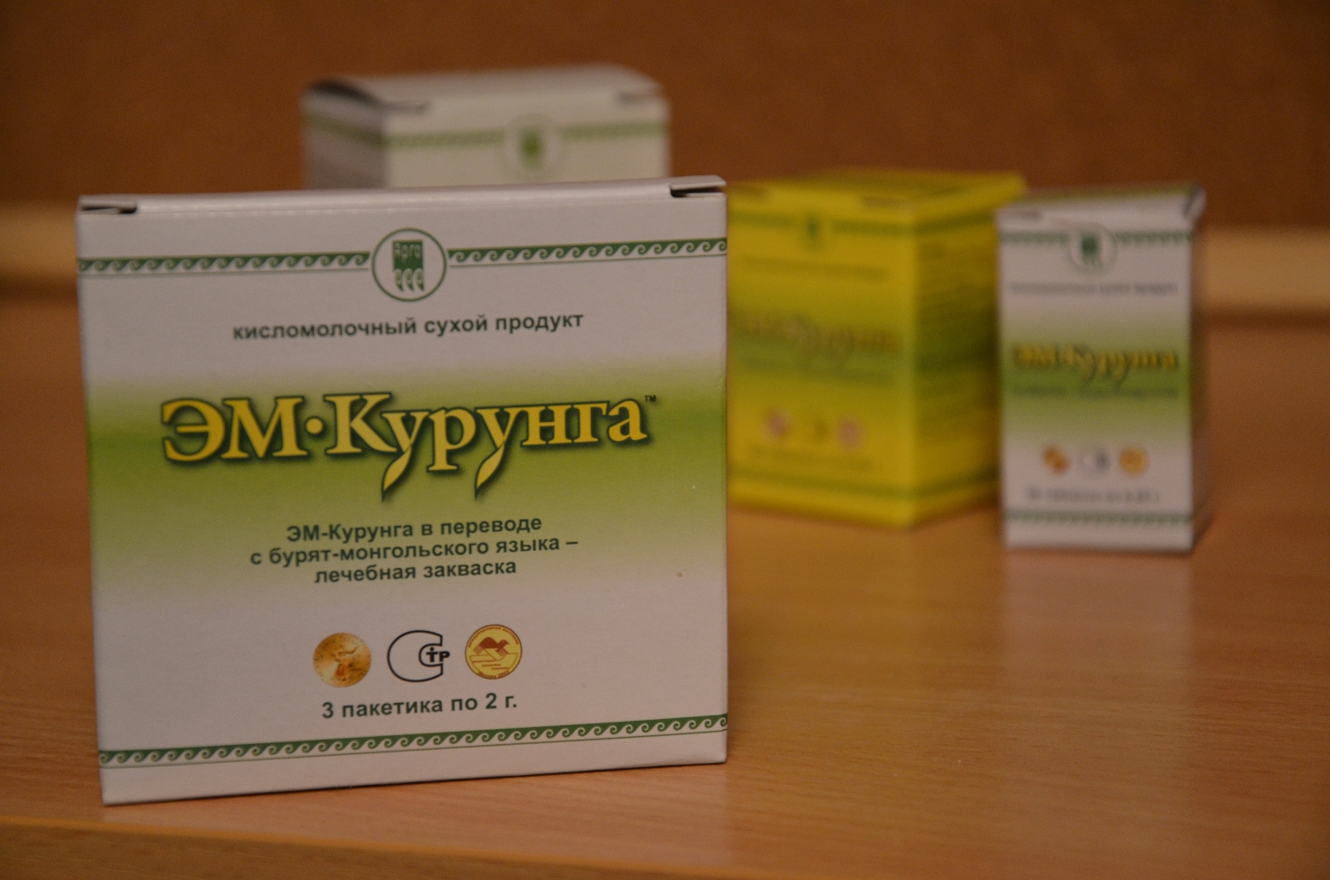 Эм-курунга описание и отзывы