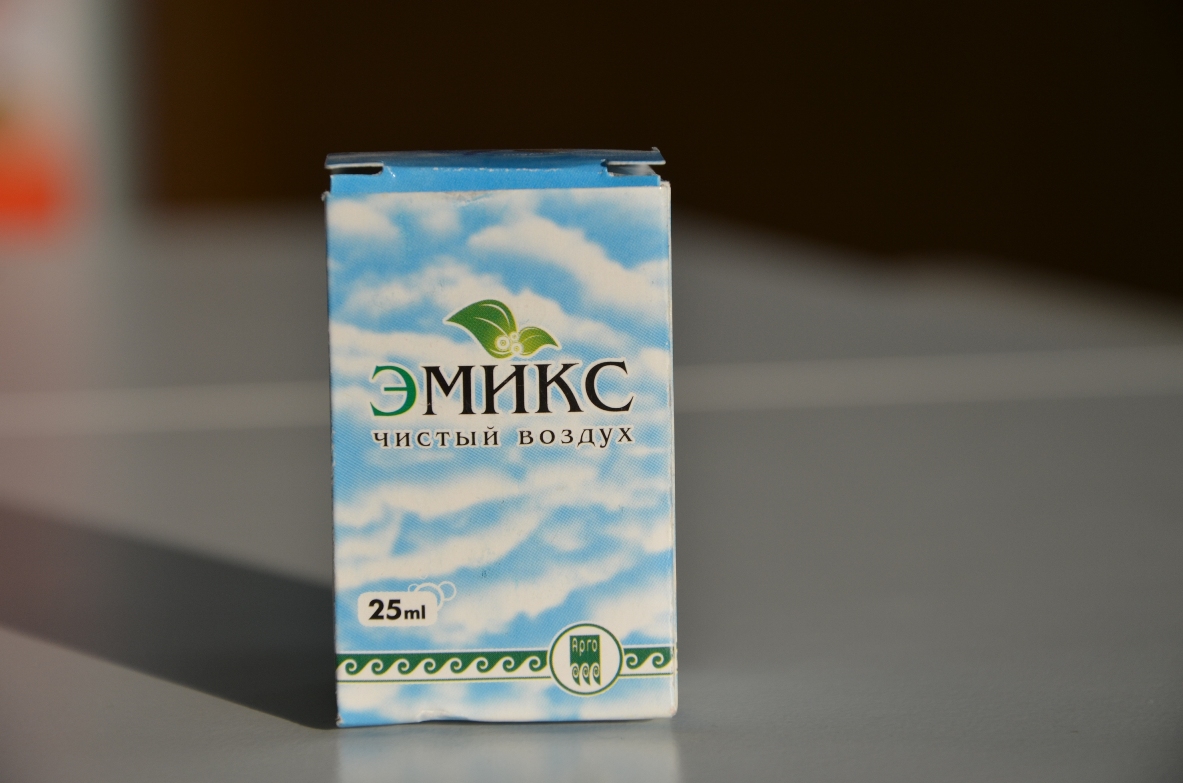 Эмикс