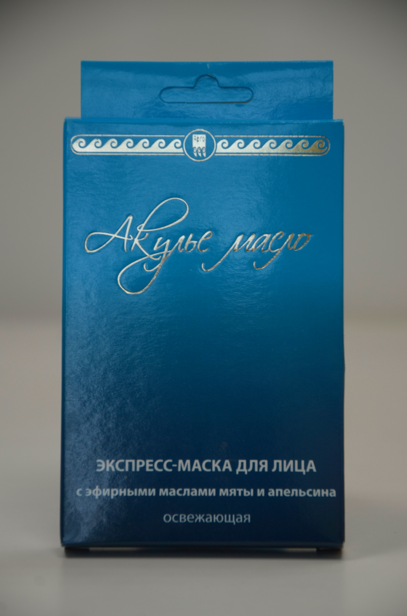 Акулье масло экспресс маска купить