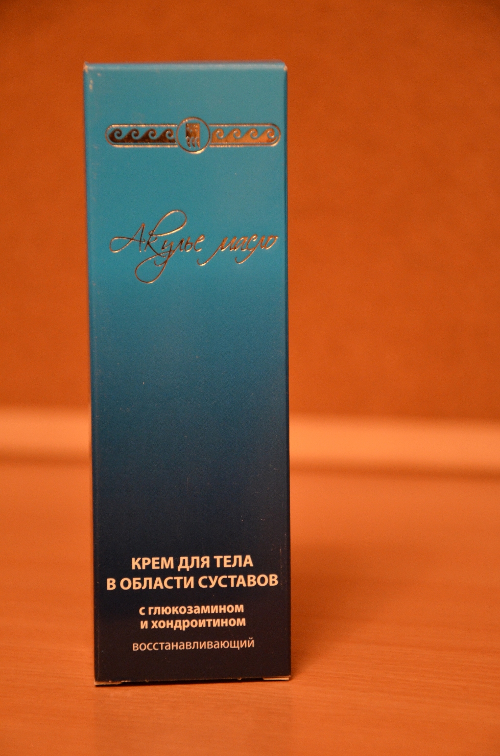 Крем для суставов