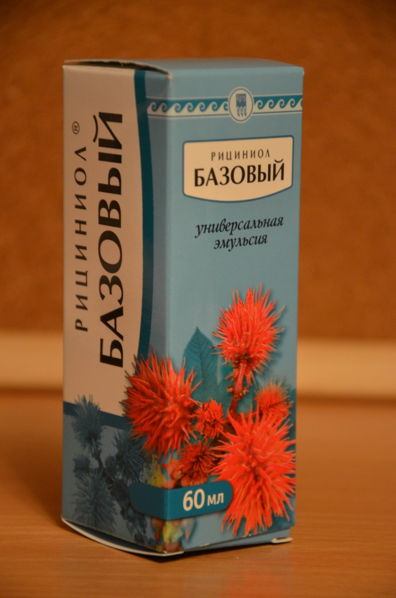 Рициниол базовый