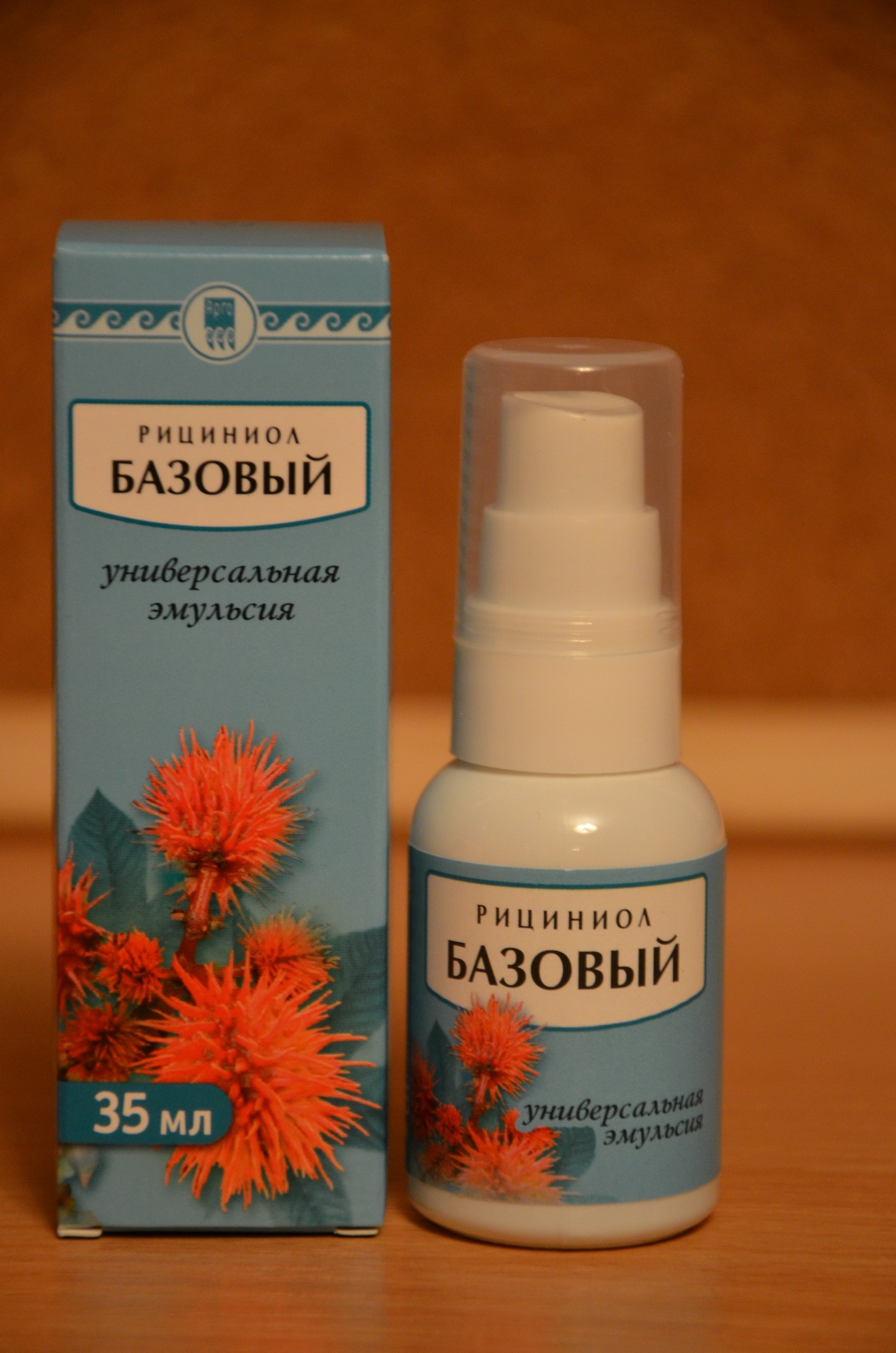 Рициниол базовый заказать