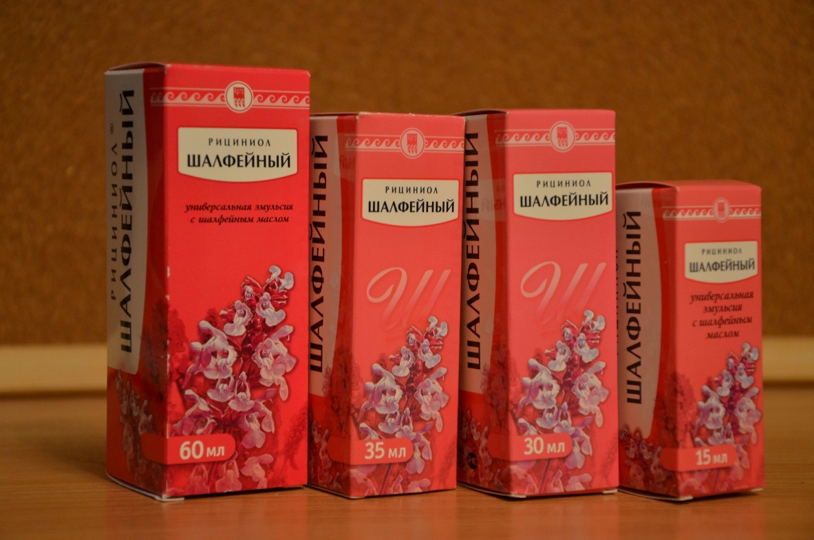 Рициниол шалфейный