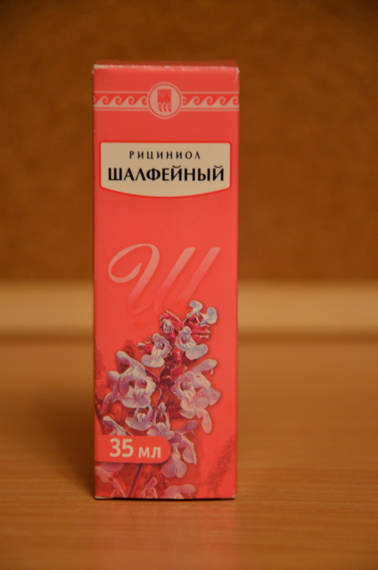 Рициниол шалфейный