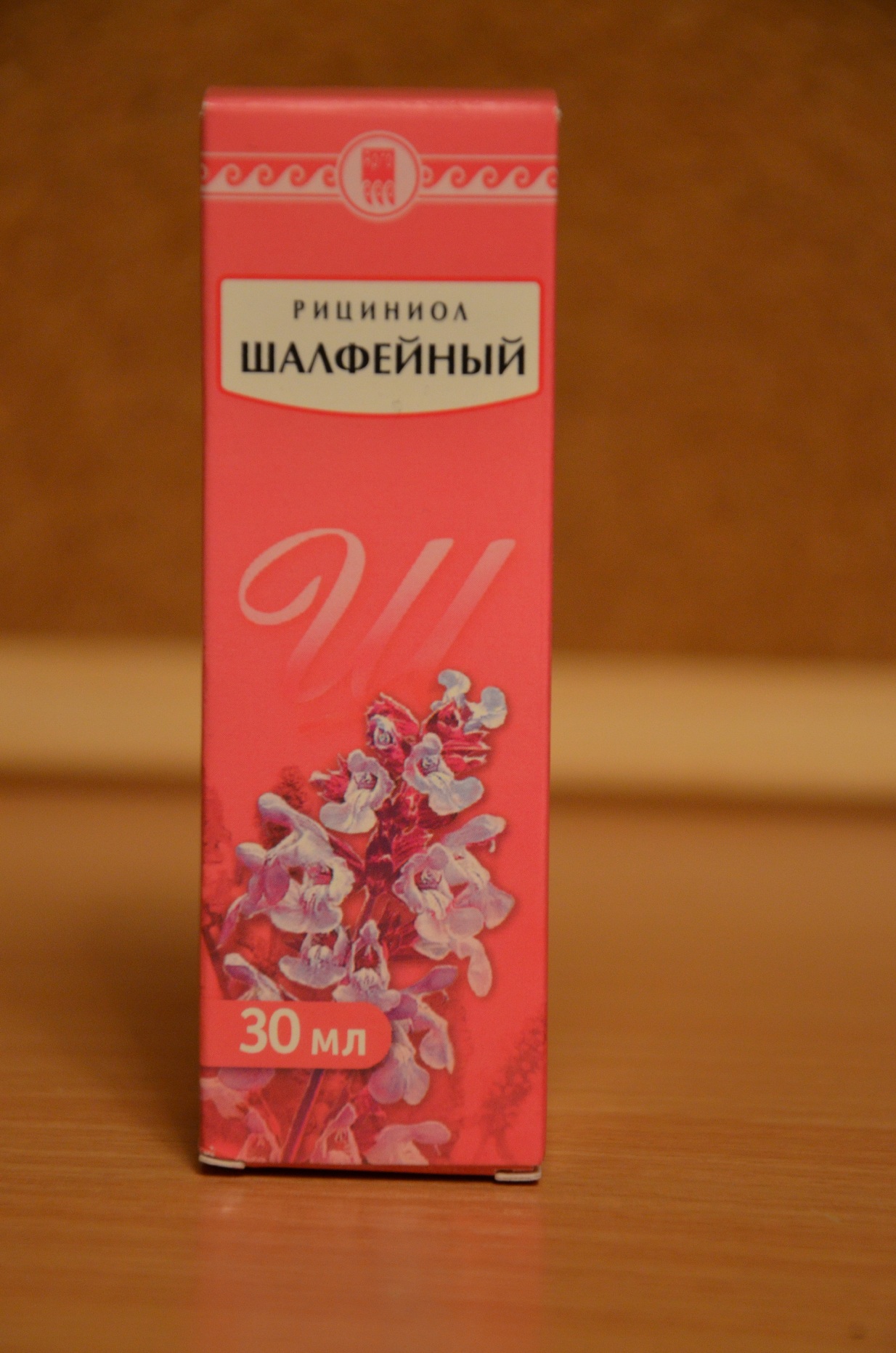 Рициниол шалфейный