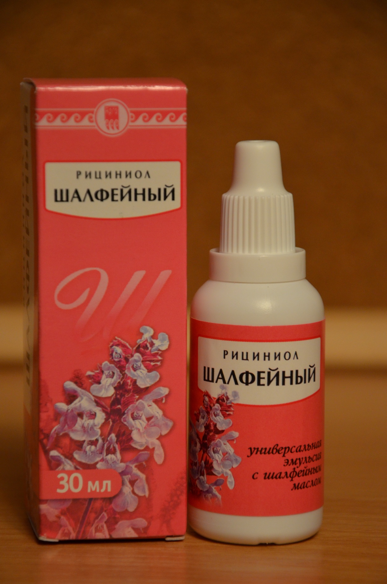 Рициниол шалфейный доставка