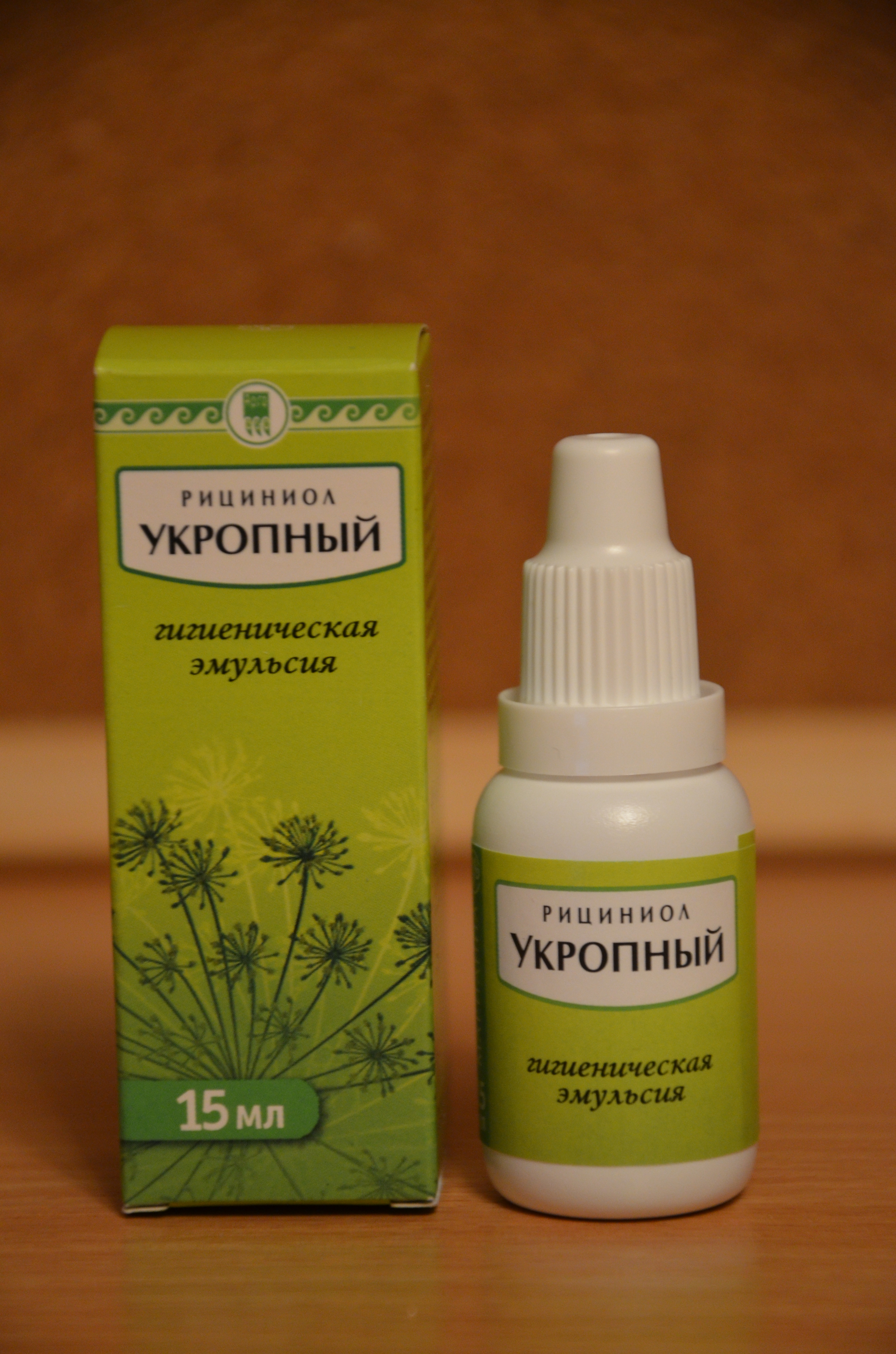 Рициниол укропный купить