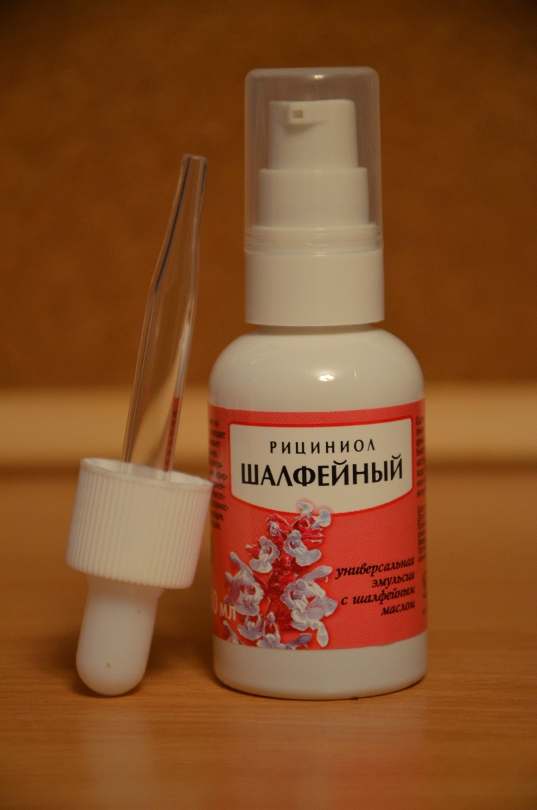 Рициниол шалфейный доставка